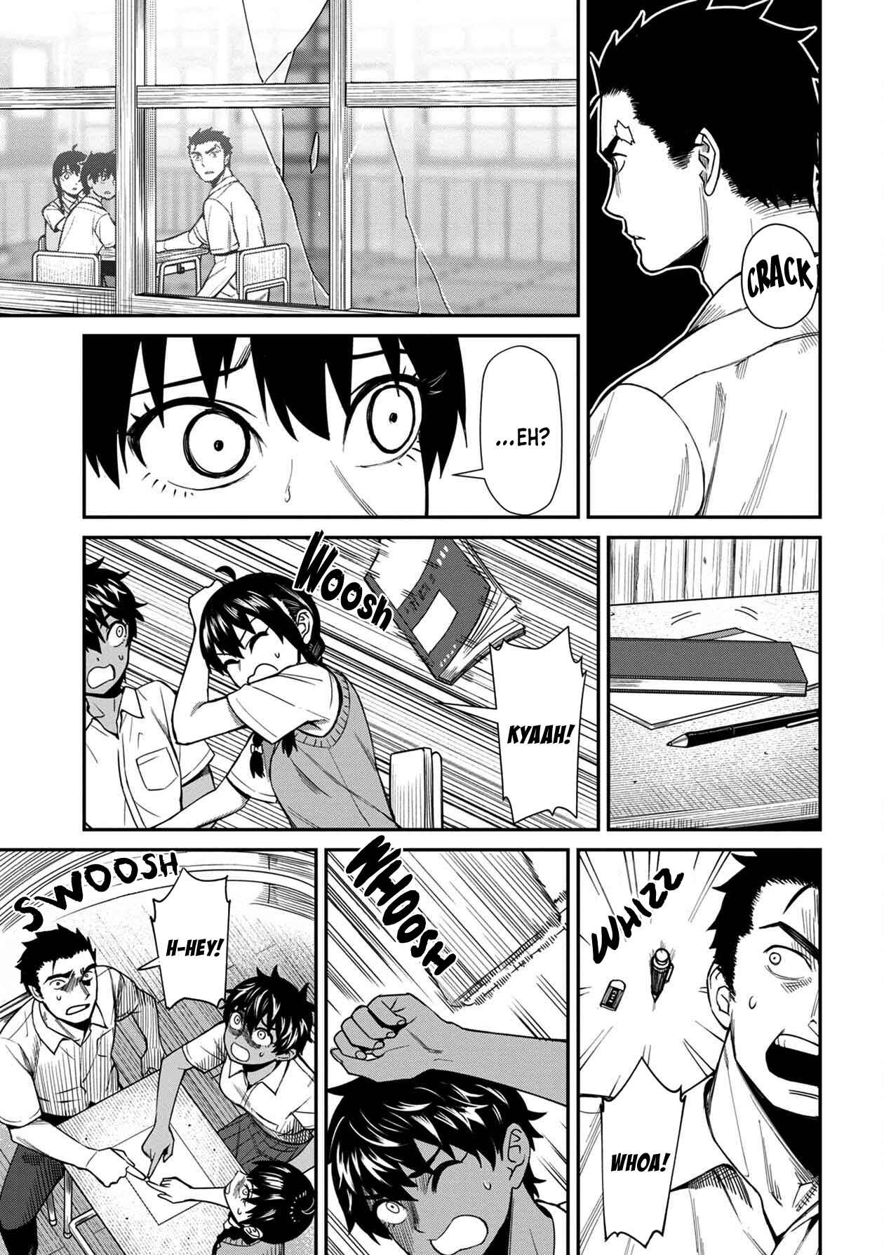 Page 5 Chapter 18 Furyou Taimashi Reina