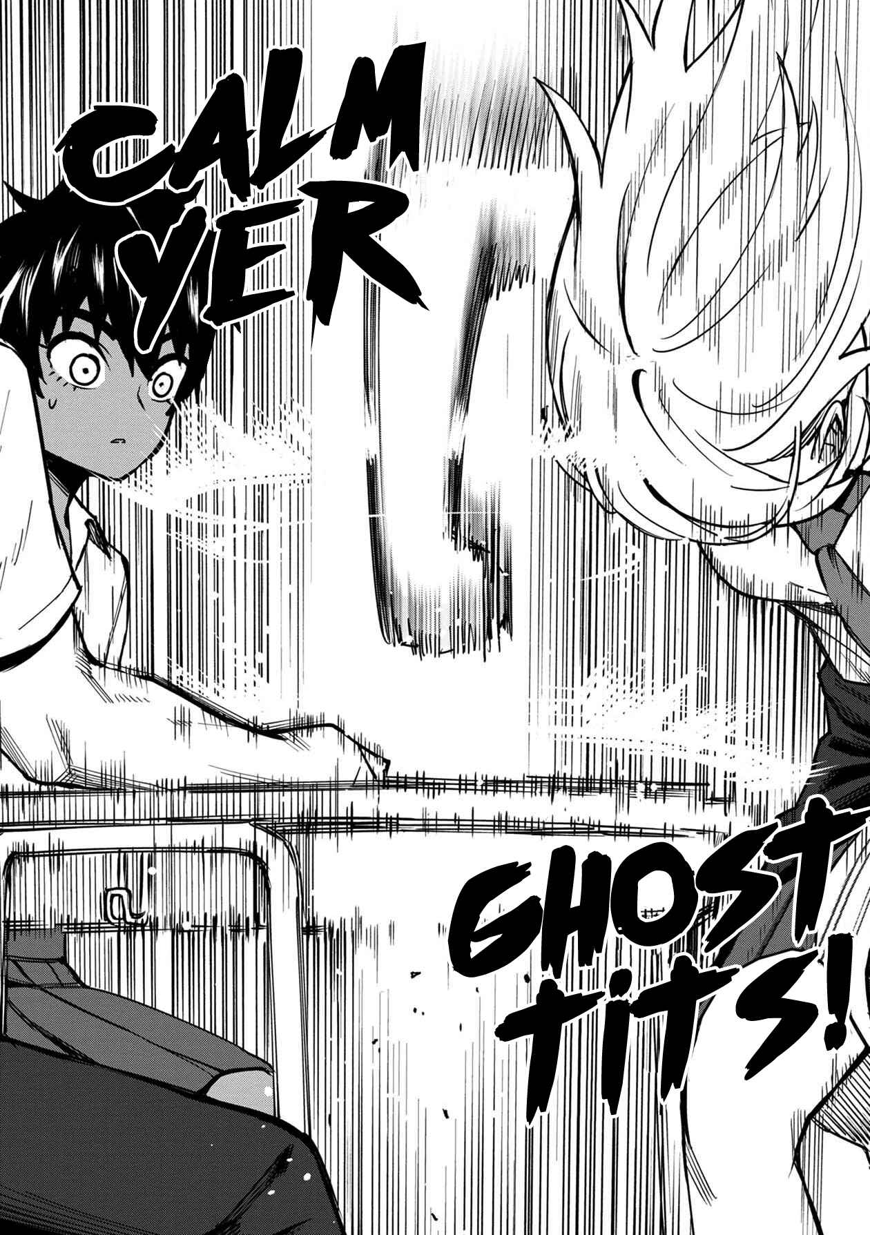 Page 8 Chapter 18 Furyou Taimashi Reina