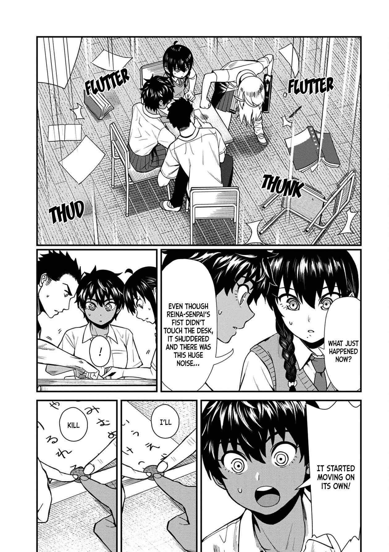 Page 9 Chapter 18 Furyou Taimashi Reina