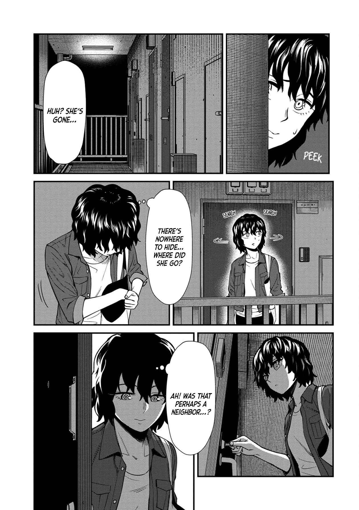 Page 11 Chapter 20 Furyou Taimashi Reina
