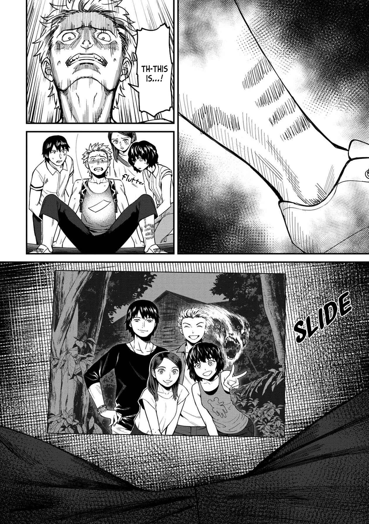 Page 16 Chapter 20 Furyou Taimashi Reina