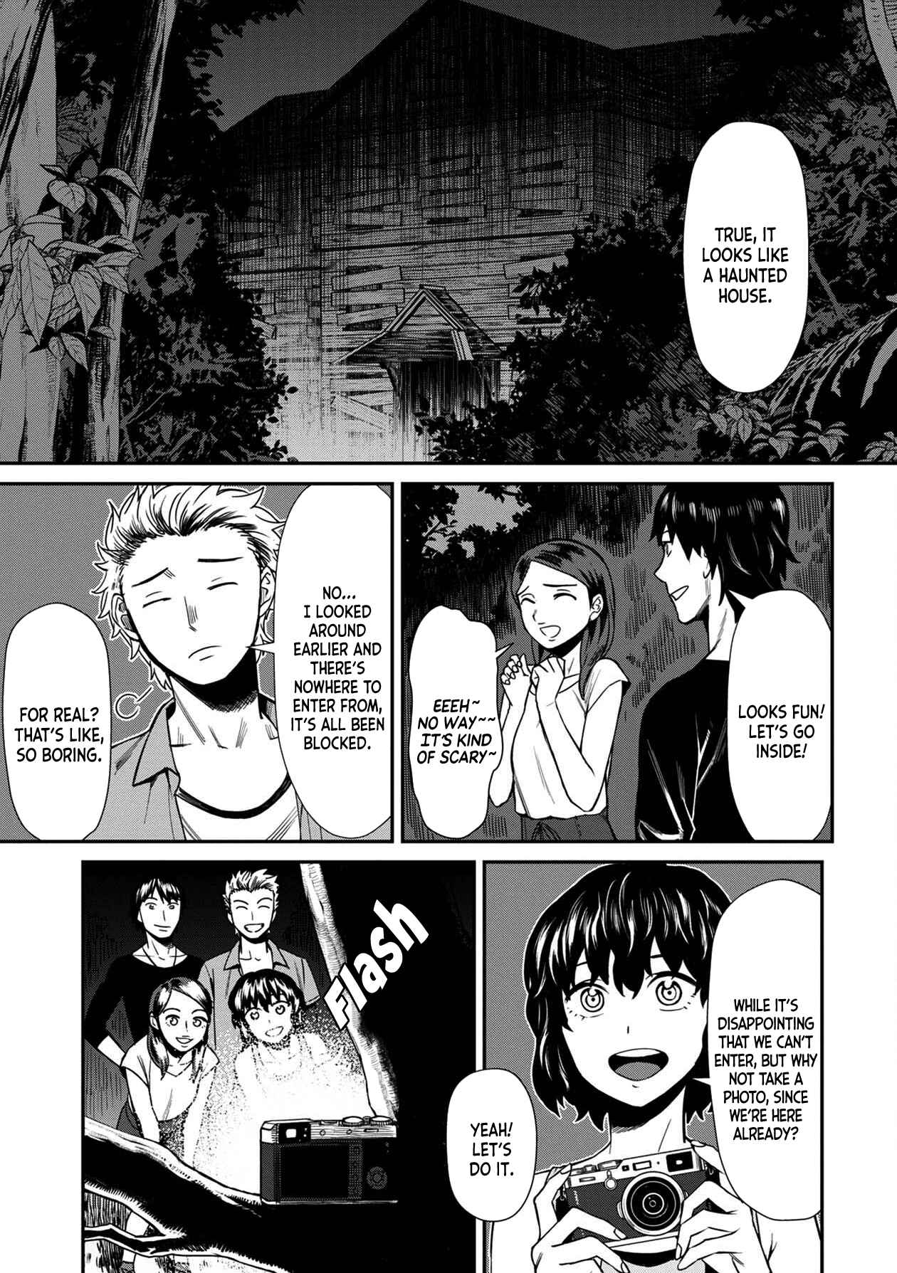 Page 5 Chapter 20 Furyou Taimashi Reina