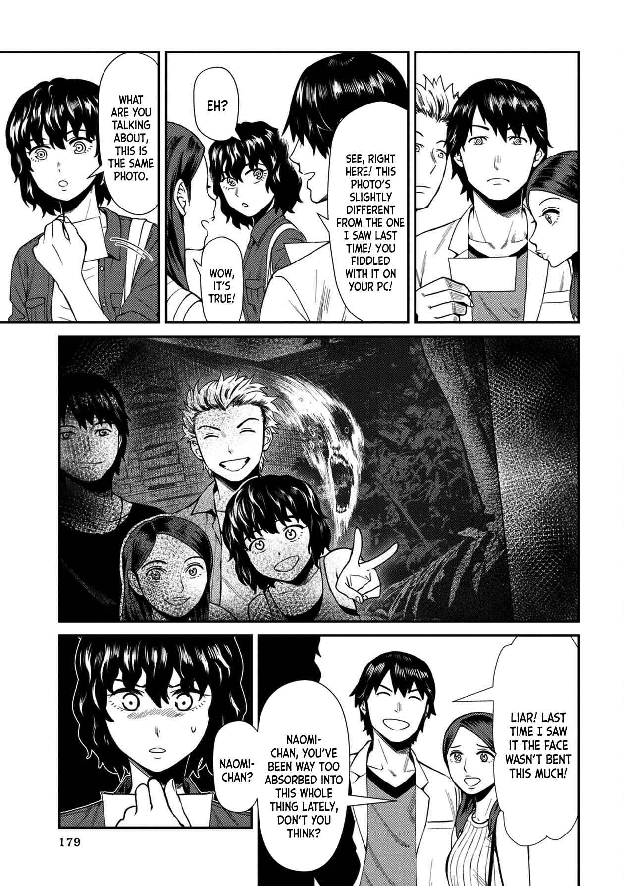 Page 9 Chapter 20 Furyou Taimashi Reina