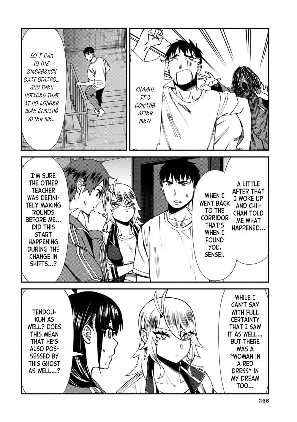 Page 12 Chapter 55 Furyou Taimashi Reina