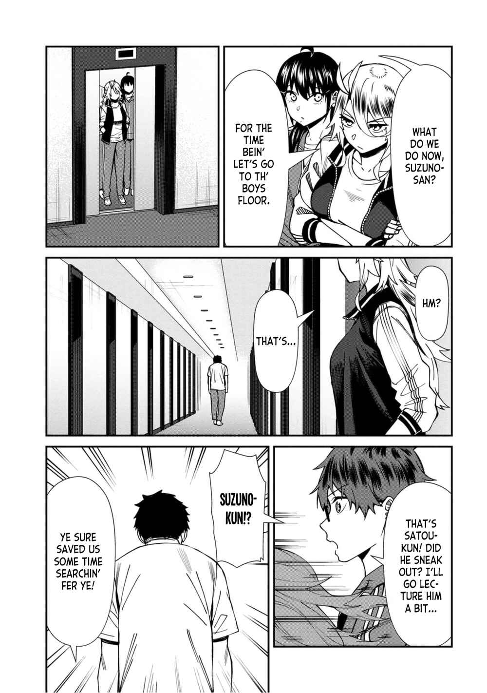 Page 13 Chapter 55 Furyou Taimashi Reina