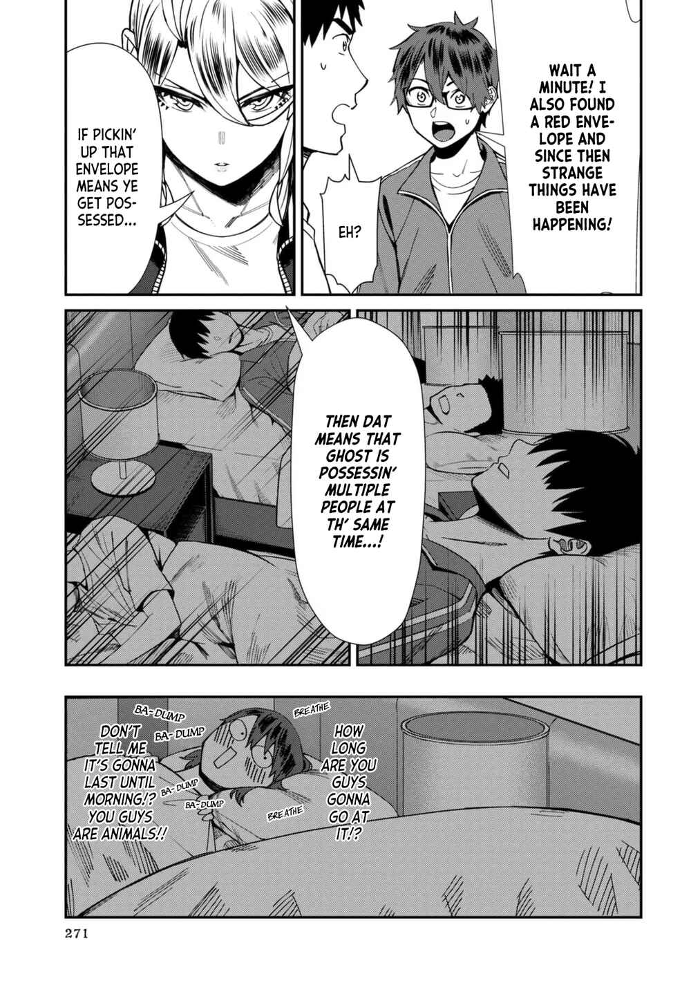 Page 17 Chapter 55 Furyou Taimashi Reina