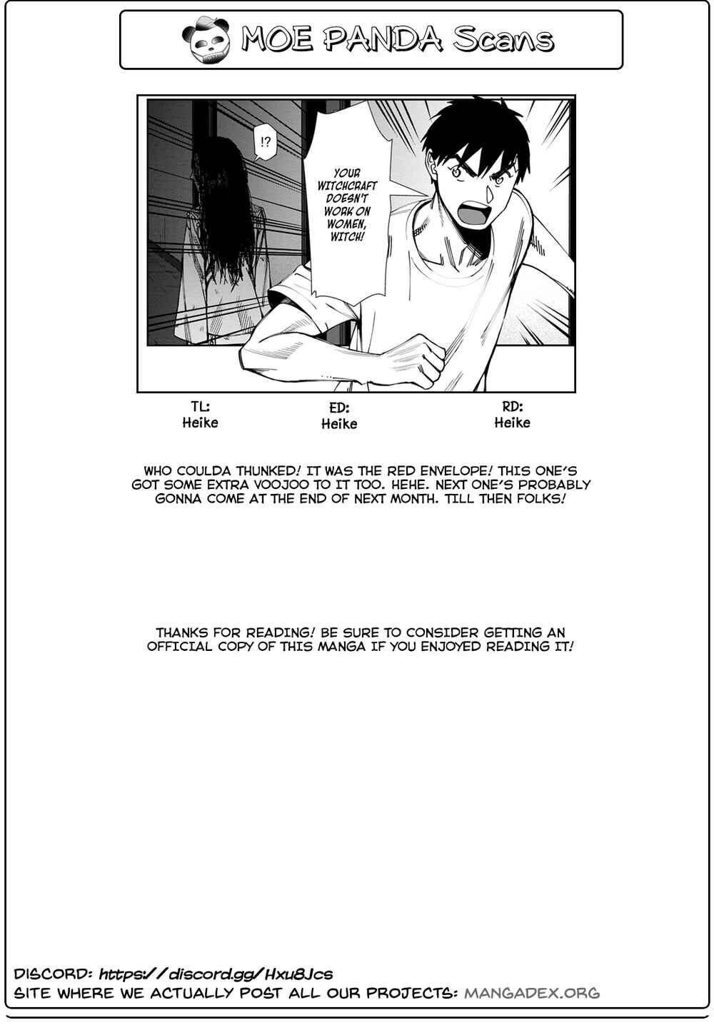 Page 19 Chapter 55 Furyou Taimashi Reina
