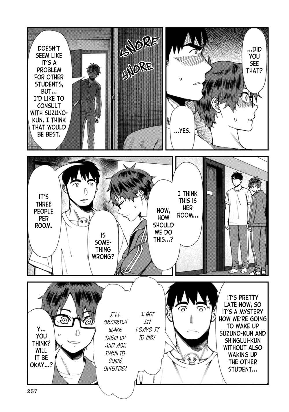 Page 3 Chapter 55 Furyou Taimashi Reina