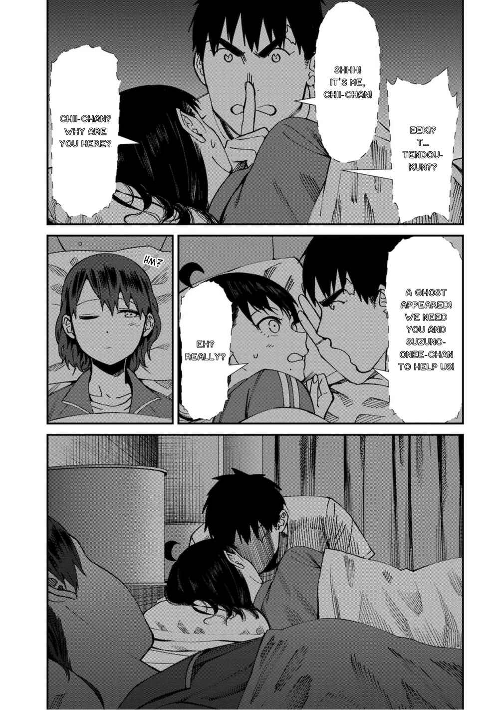 Page 5 Chapter 55 Furyou Taimashi Reina
