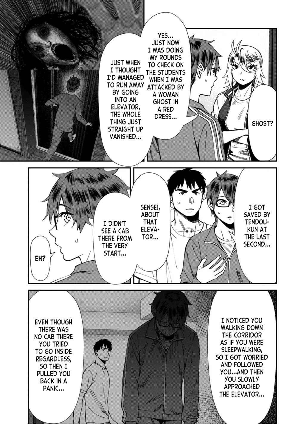 Page 9 Chapter 55 Furyou Taimashi Reina