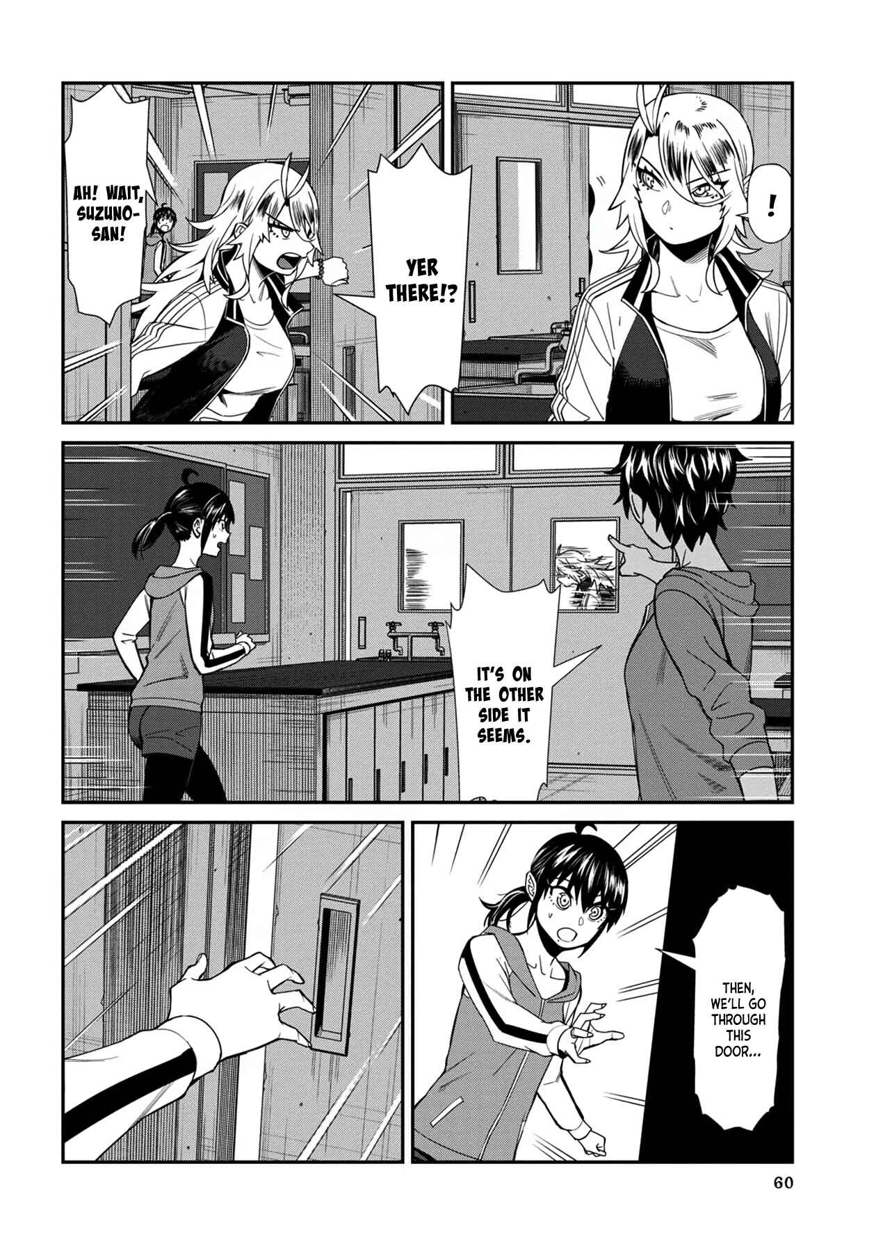 Page 6 Chapter 34 Furyou Taimashi Reina