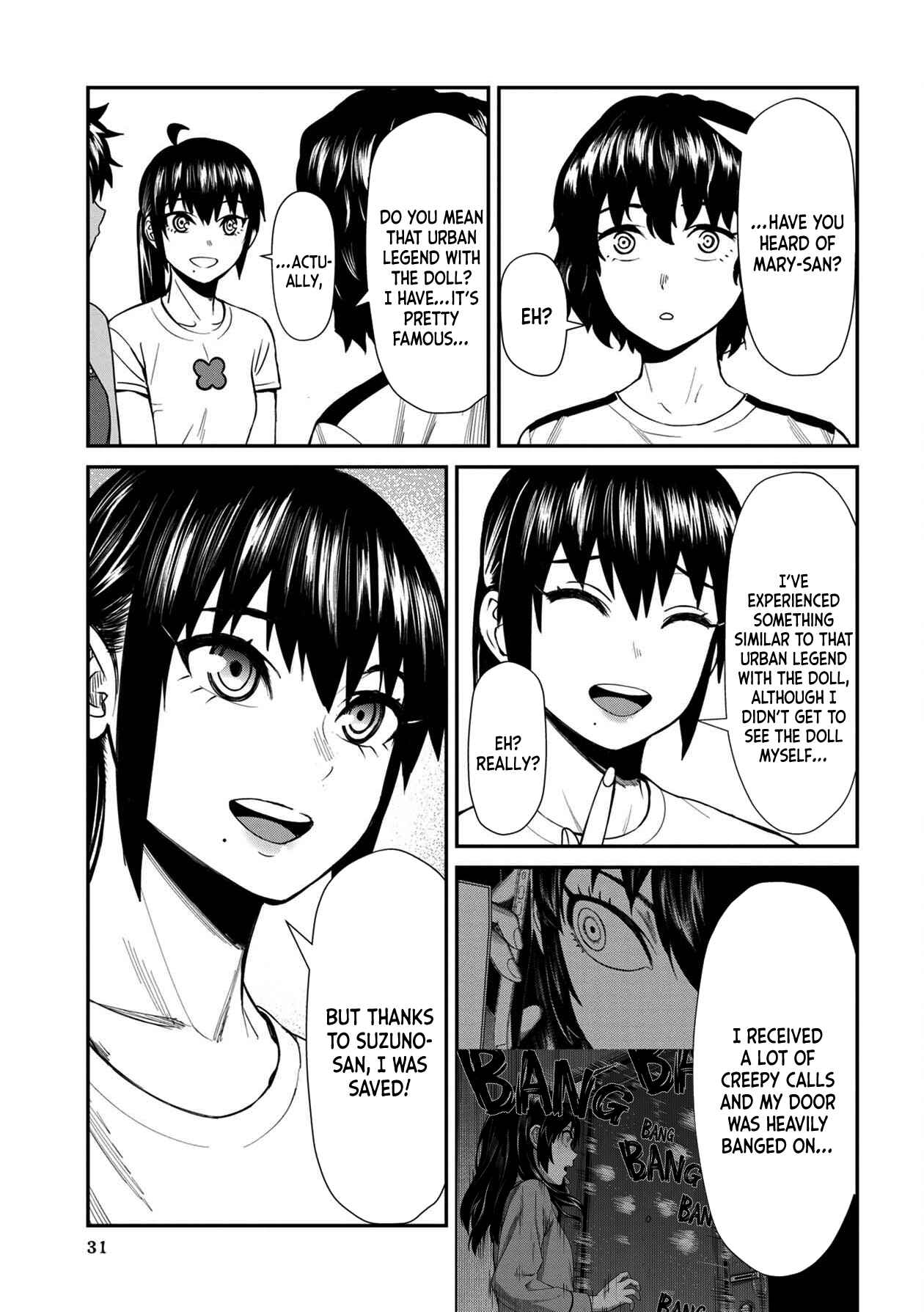 Page 11 Chapter 22 Furyou Taimashi Reina
