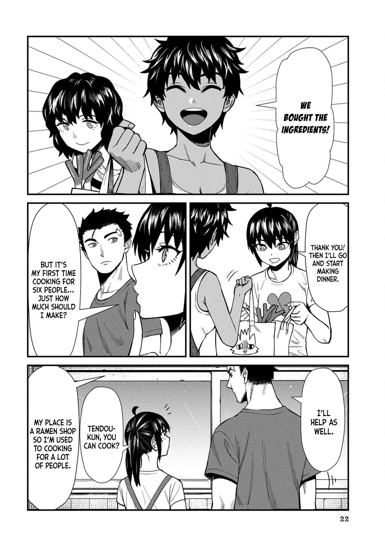 Page 2 Chapter 22 Furyou Taimashi Reina