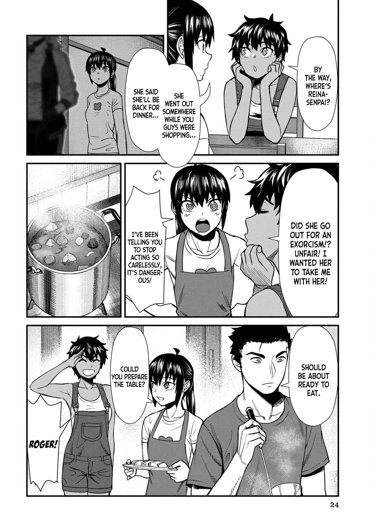 Page 4 Chapter 22 Furyou Taimashi Reina