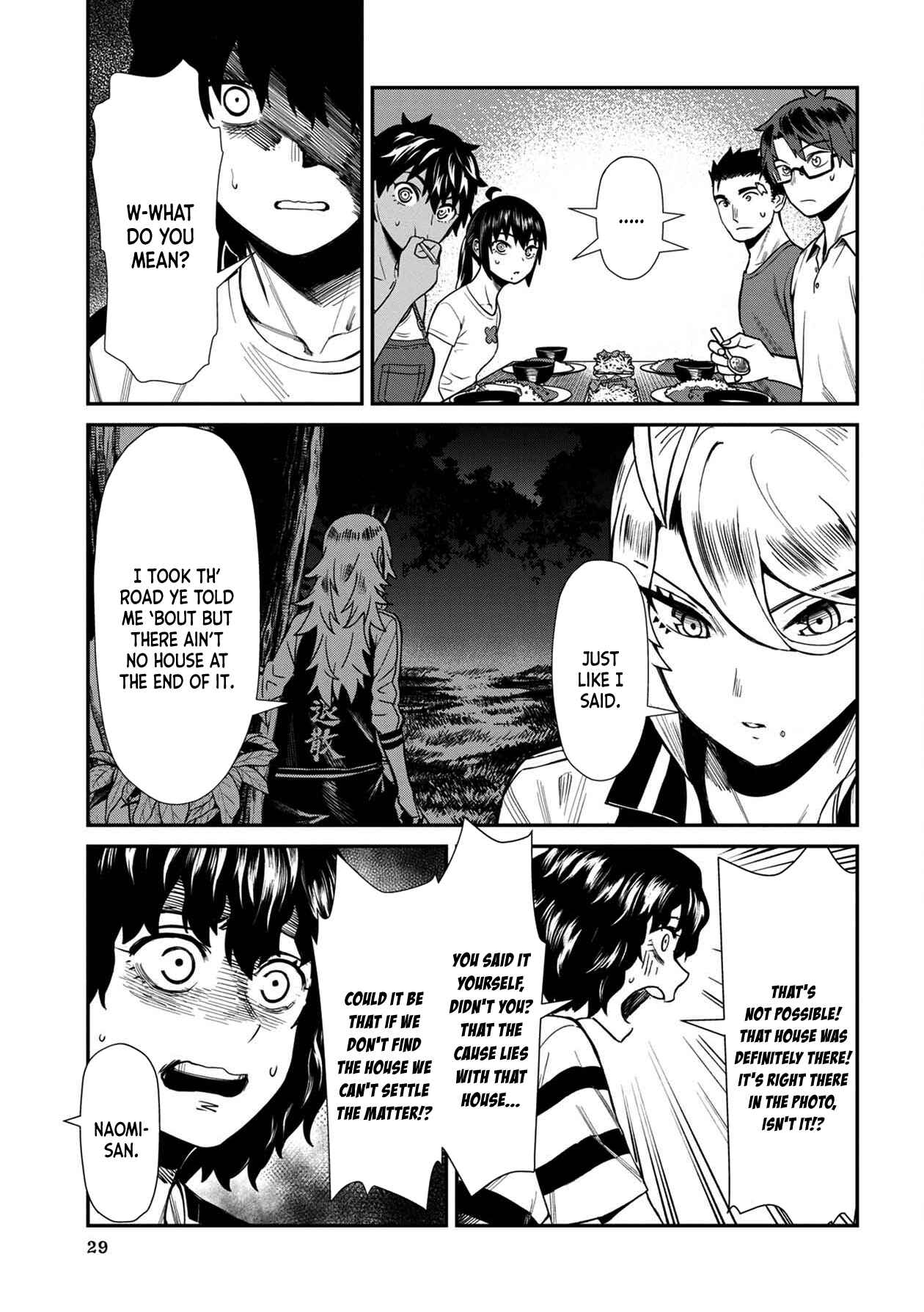 Page 9 Chapter 22 Furyou Taimashi Reina