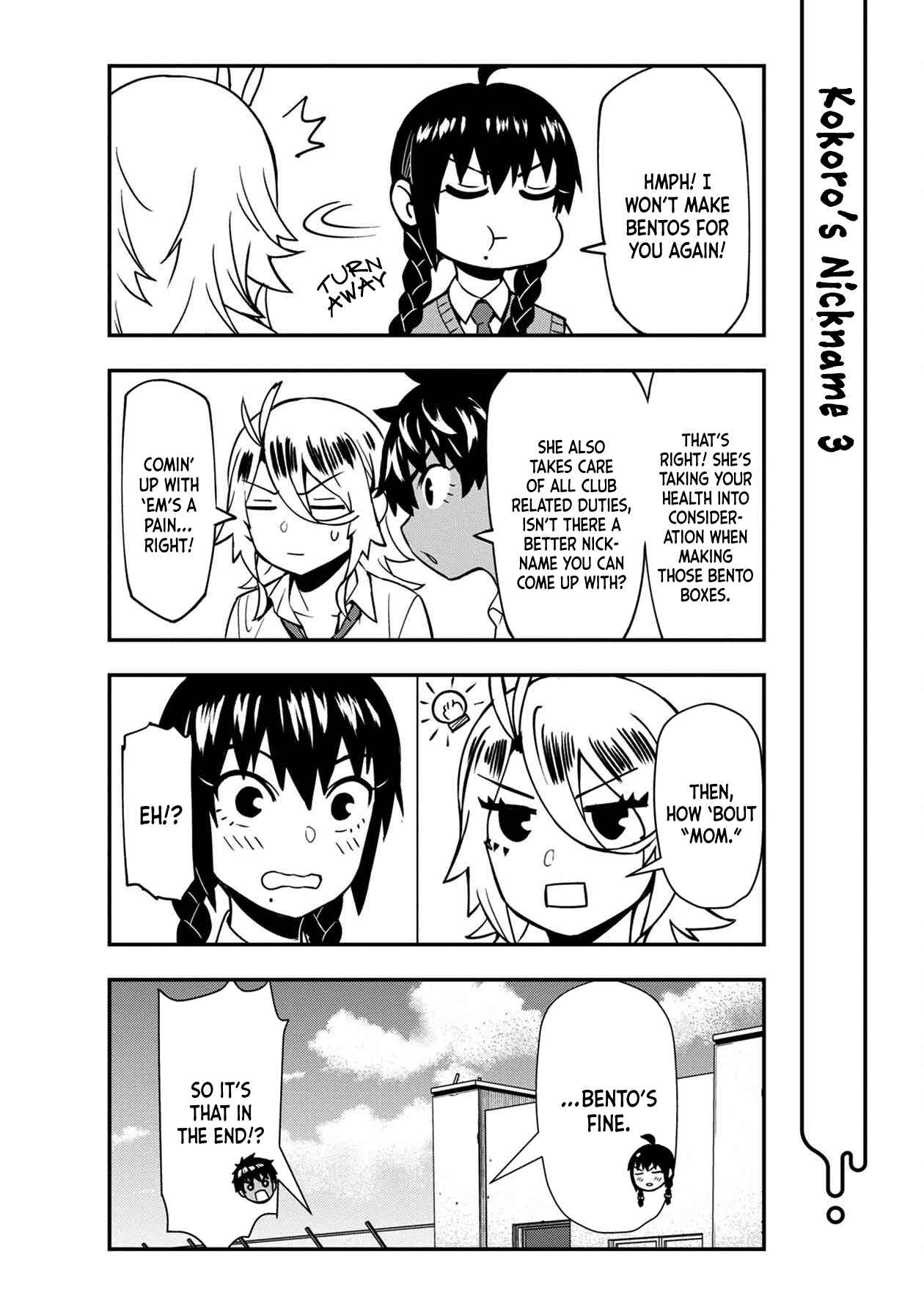 Page 8 Chapter 20.1 Furyou Taimashi Reina