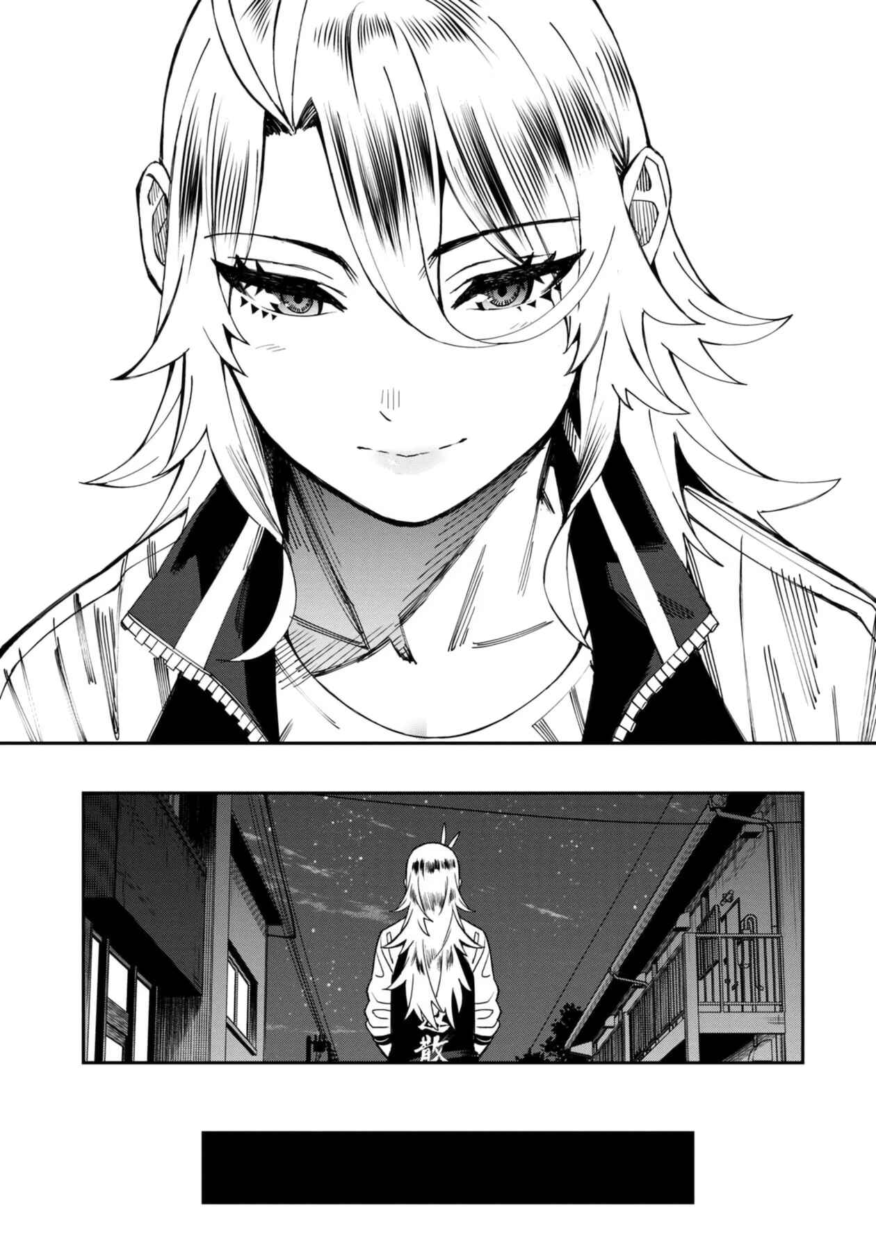 Page 13 Chapter 48 Furyou Taimashi Reina