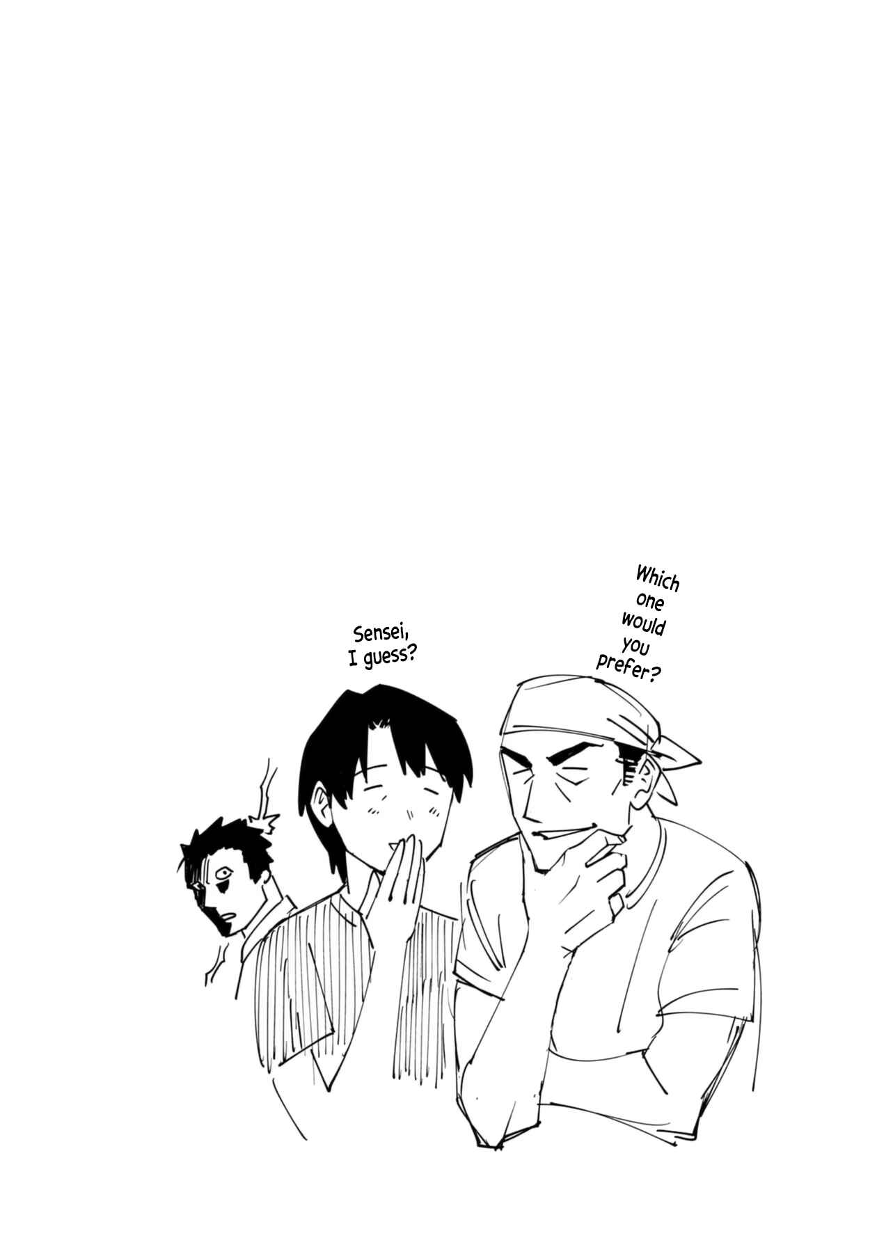Page 18 Chapter 48 Furyou Taimashi Reina