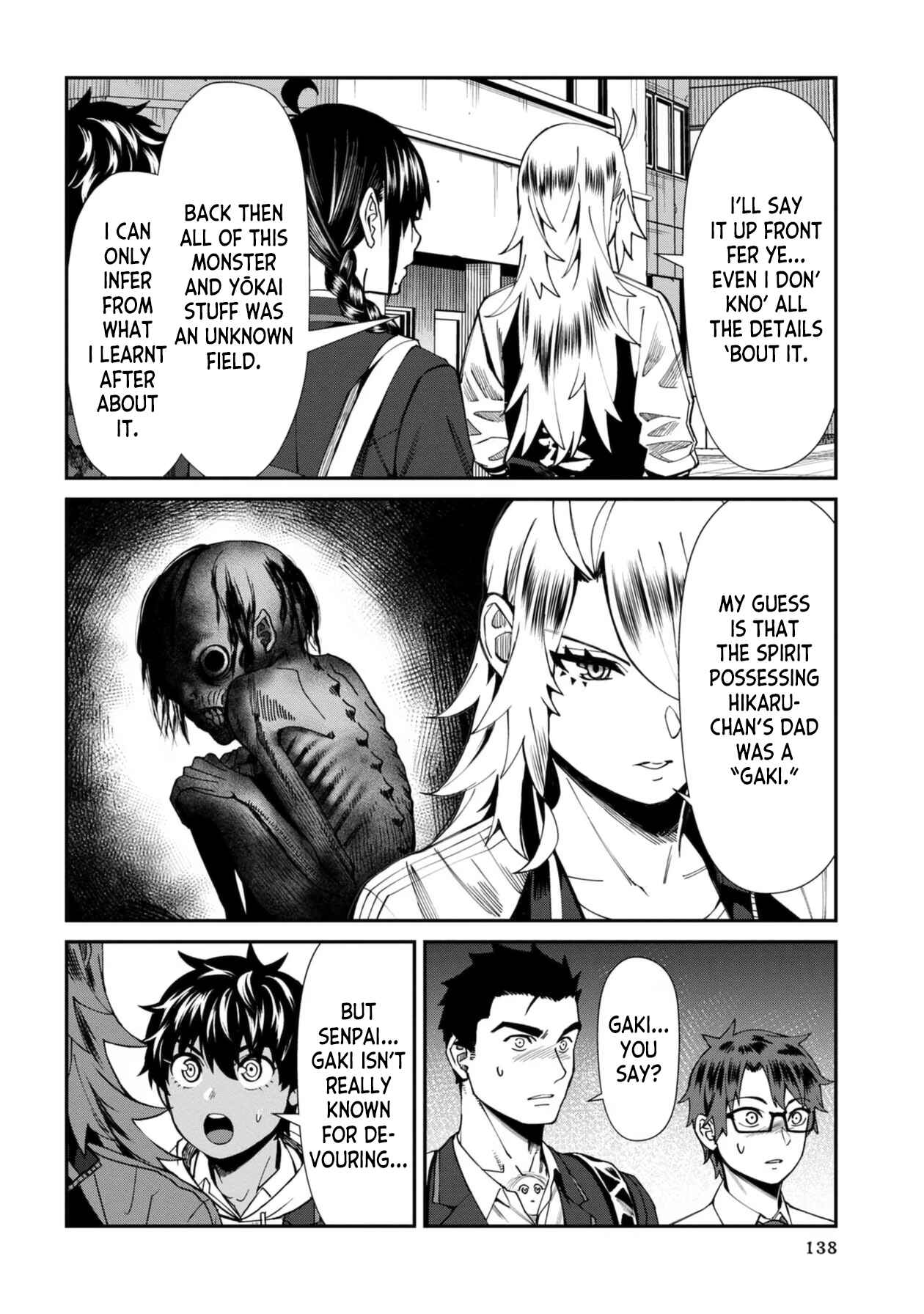 Page 2 Chapter 48 Furyou Taimashi Reina