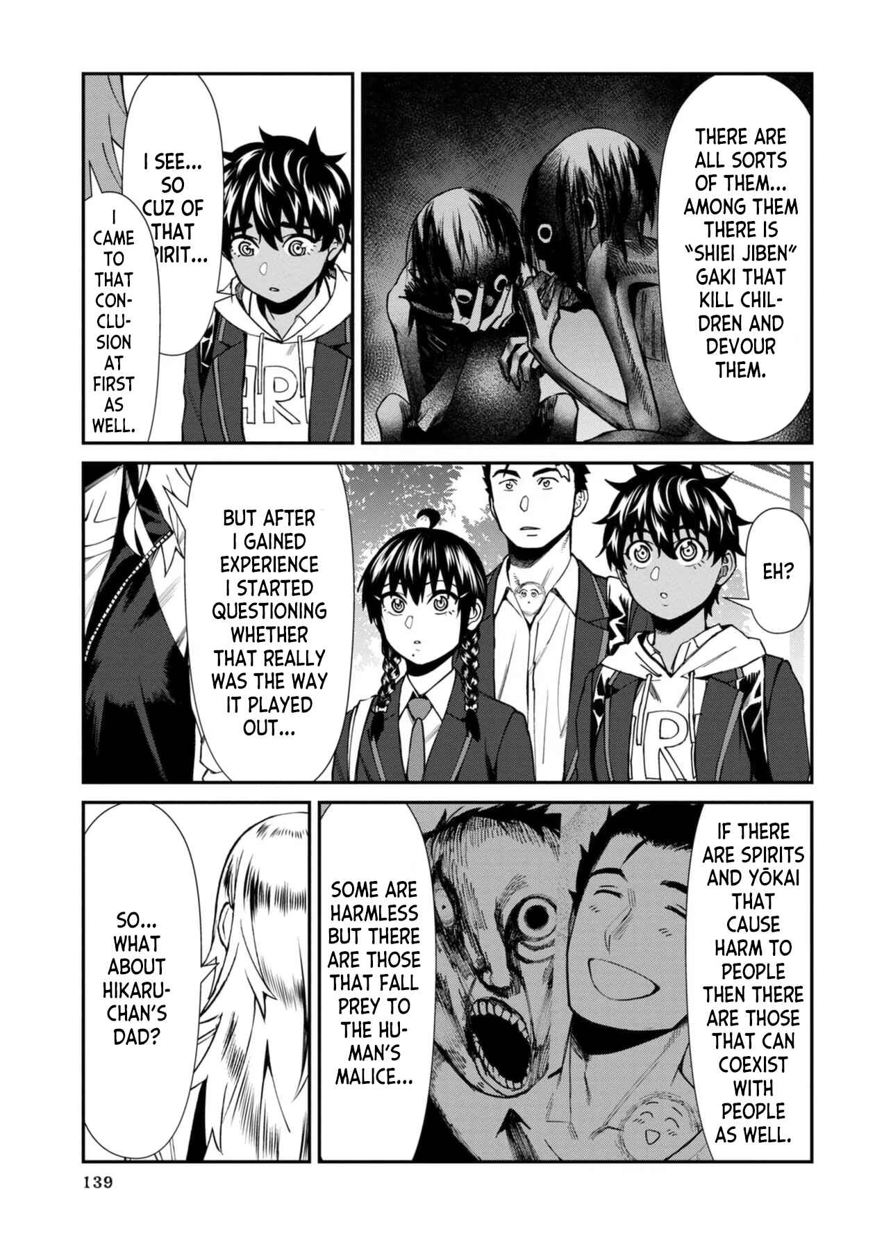 Page 3 Chapter 48 Furyou Taimashi Reina