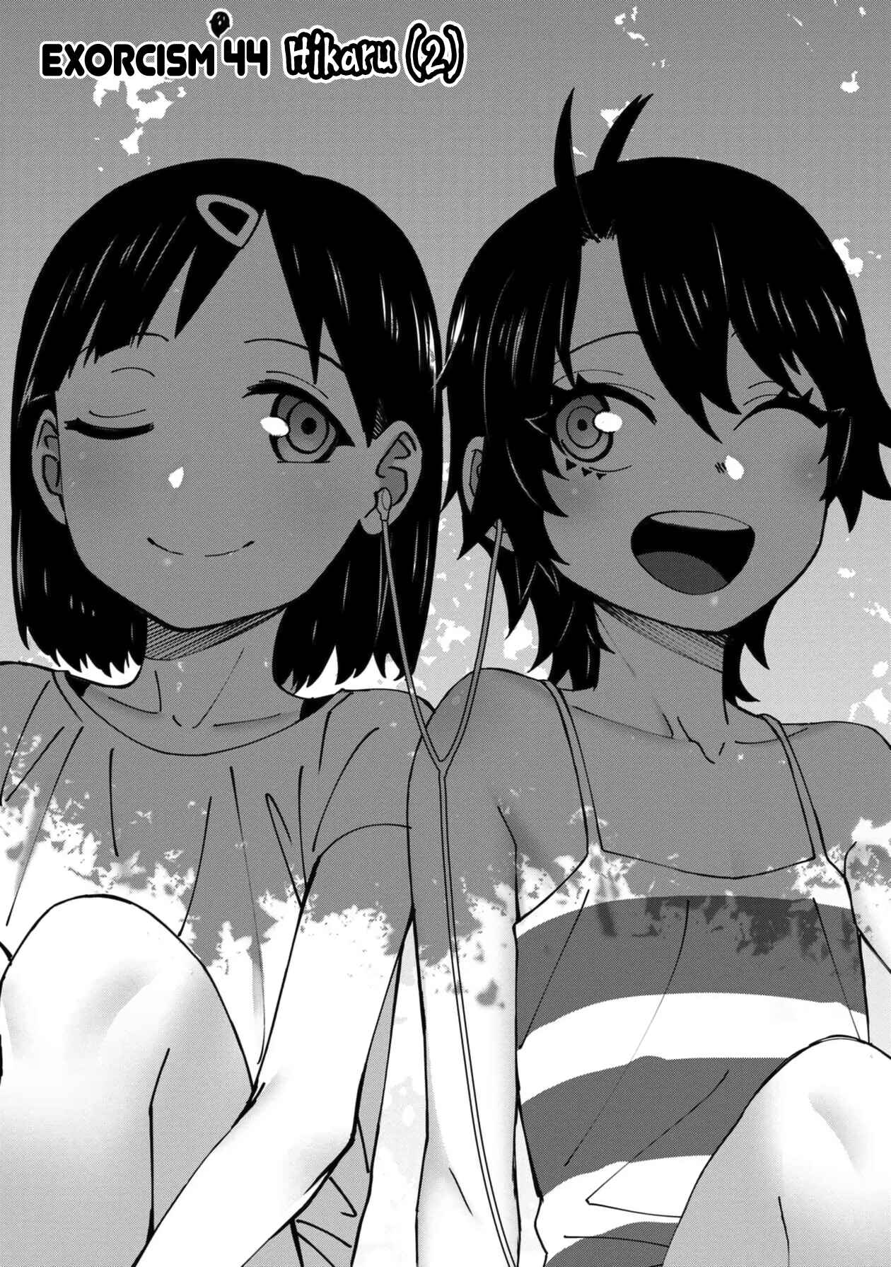 Page 1 Chapter 44 Furyou Taimashi Reina