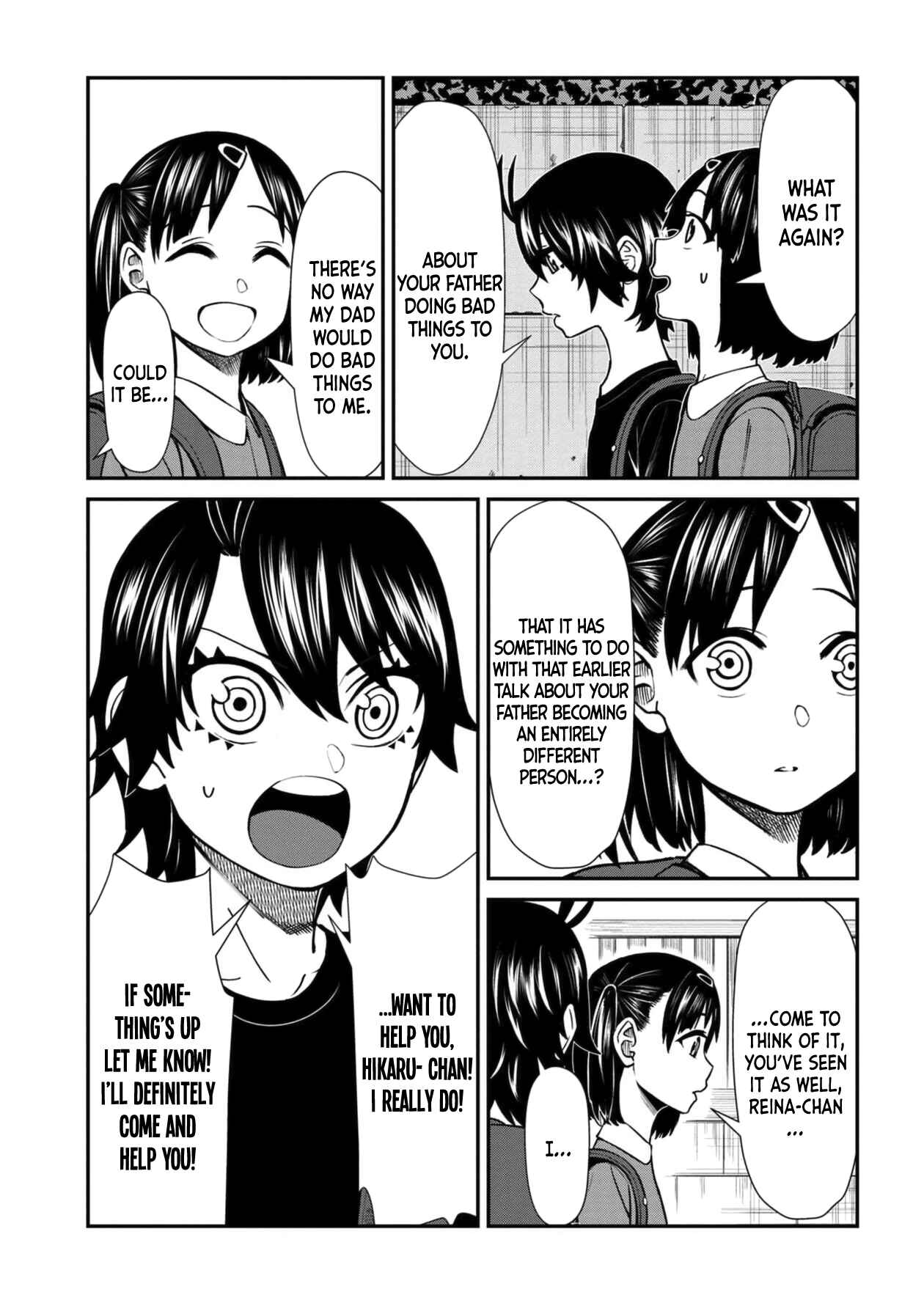Page 11 Chapter 44 Furyou Taimashi Reina