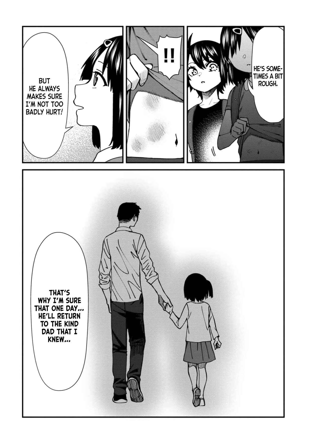 Page 14 Chapter 44 Furyou Taimashi Reina