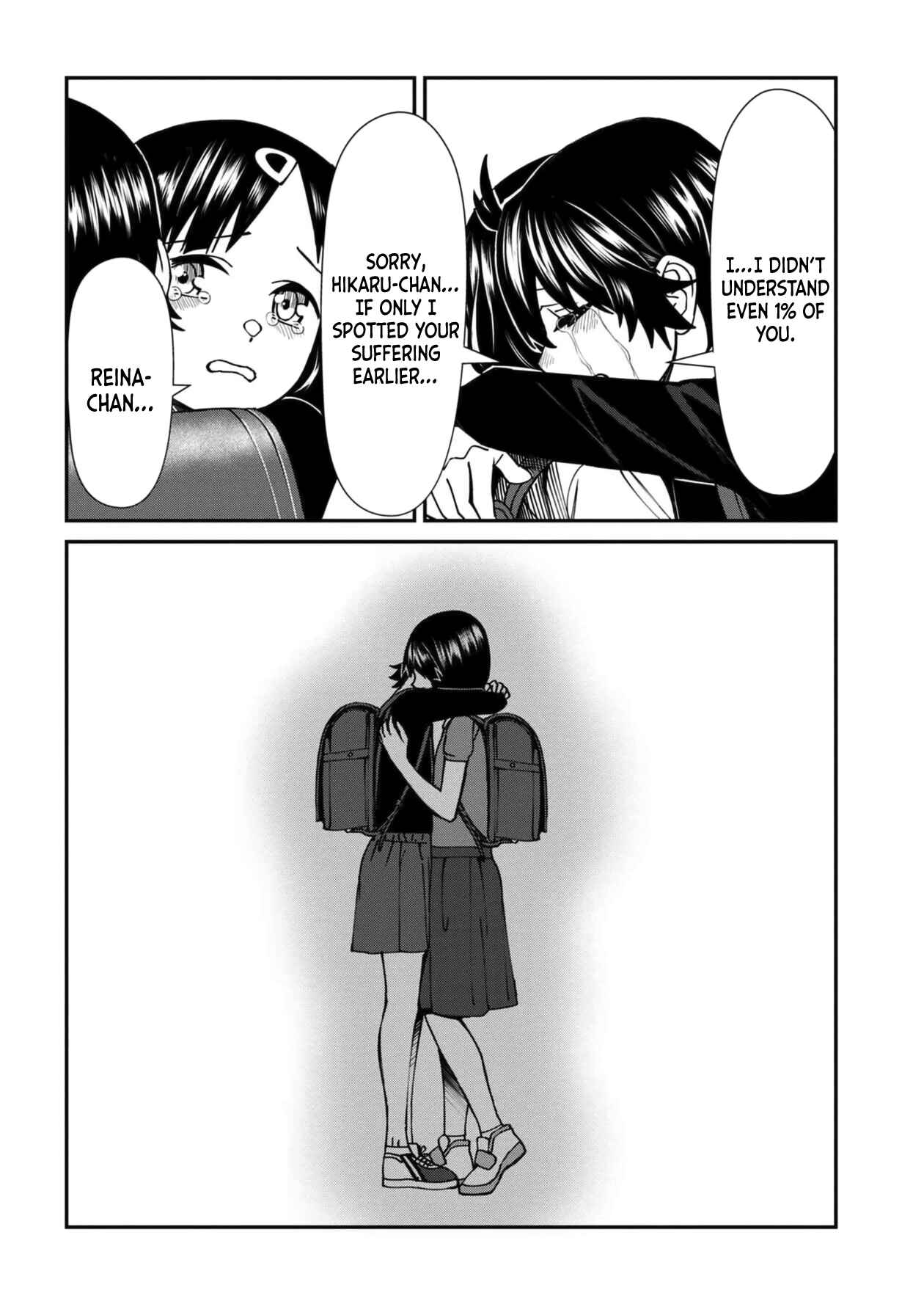 Page 16 Chapter 44 Furyou Taimashi Reina