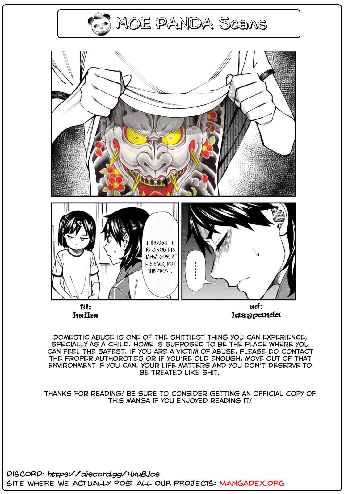 Page 17 Chapter 44 Furyou Taimashi Reina