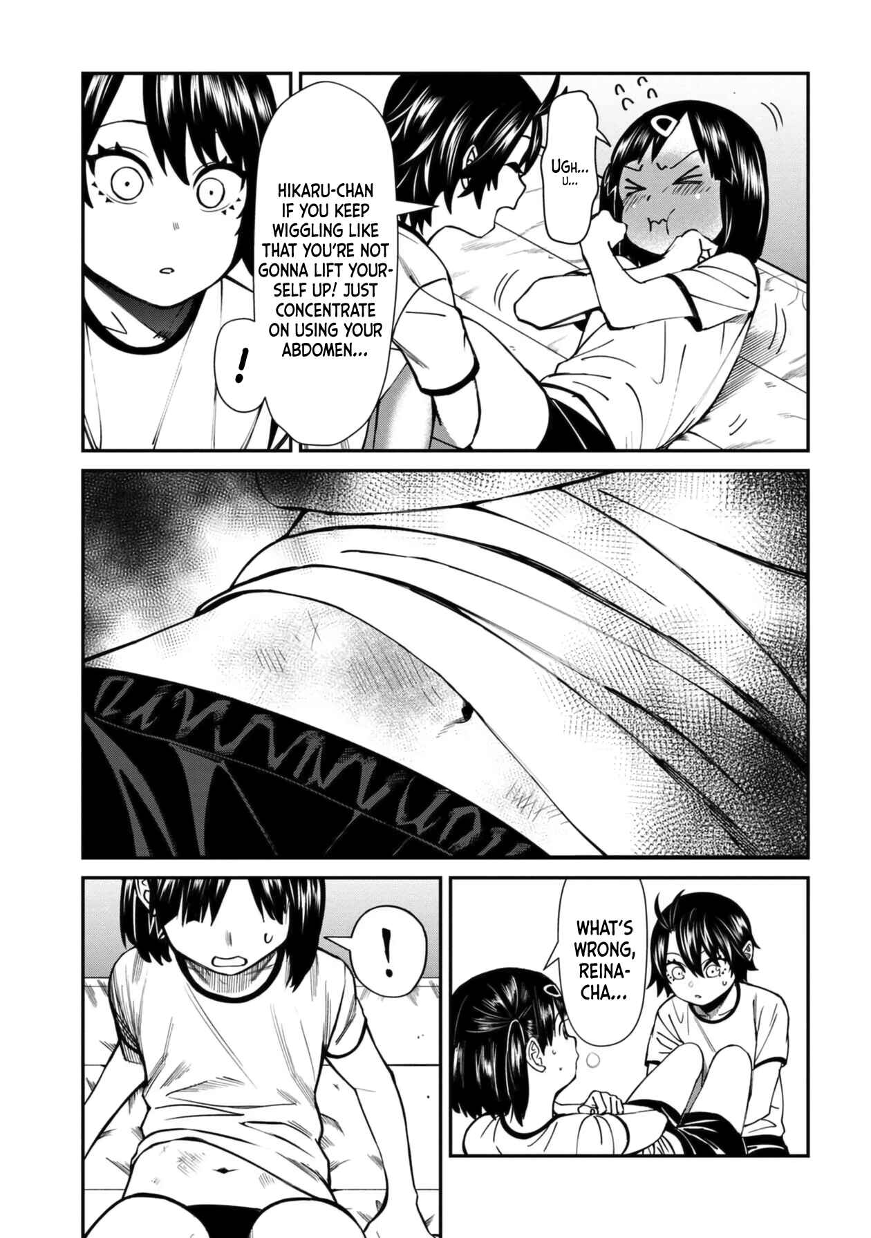 Page 3 Chapter 44 Furyou Taimashi Reina