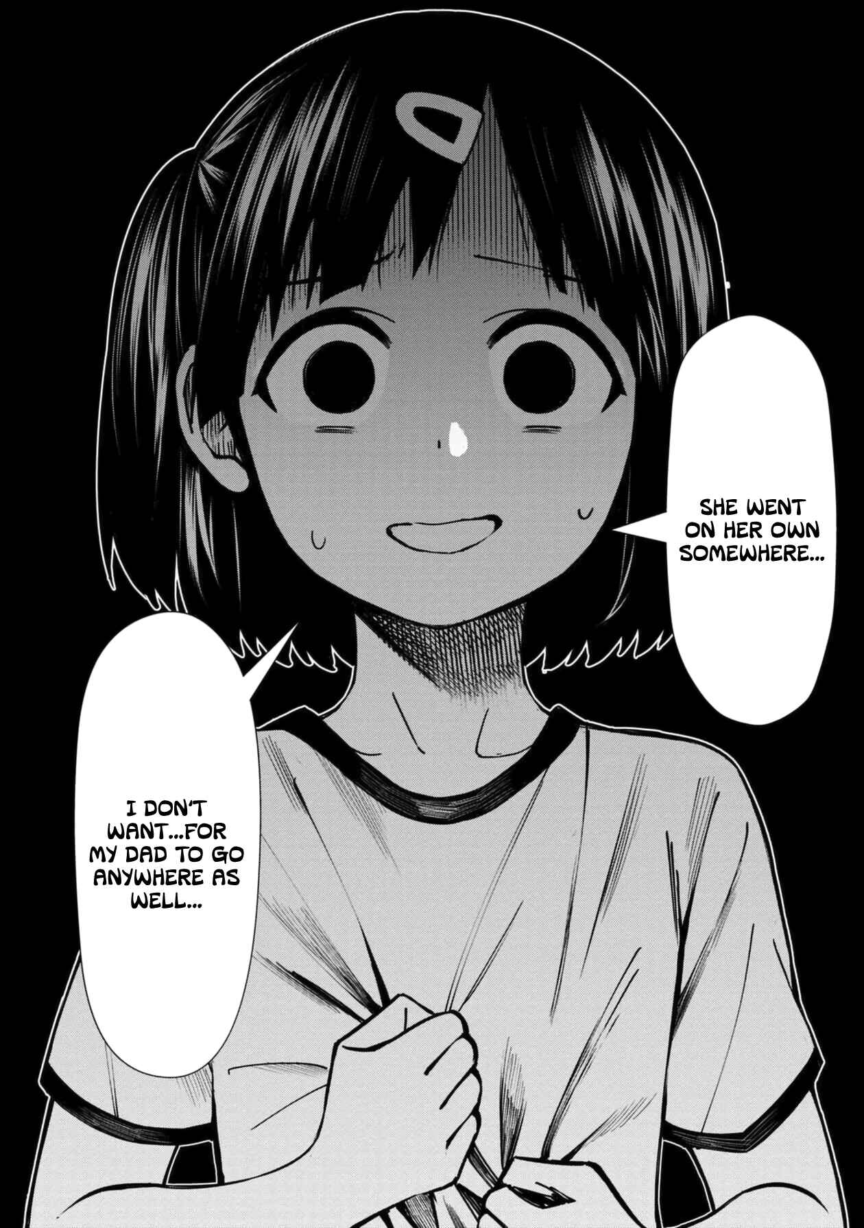 Page 7 Chapter 44 Furyou Taimashi Reina