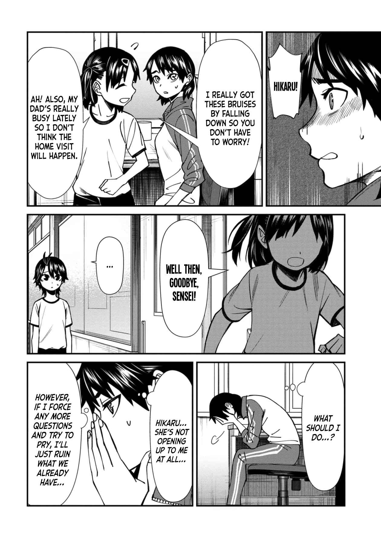 Page 8 Chapter 44 Furyou Taimashi Reina