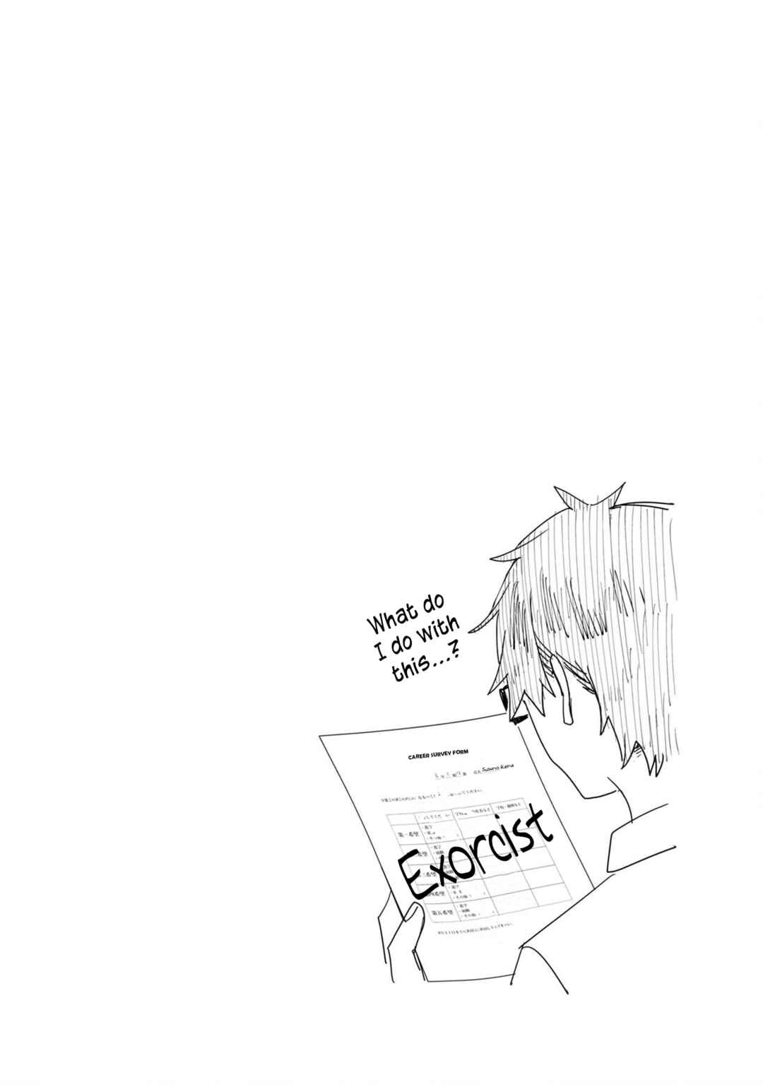 Page 20 Chapter 59 Furyou Taimashi Reina