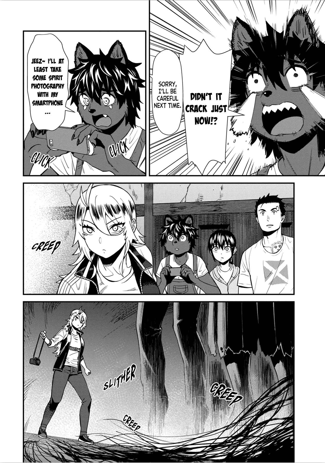 Page 10 Chapter 27 Furyou Taimashi Reina