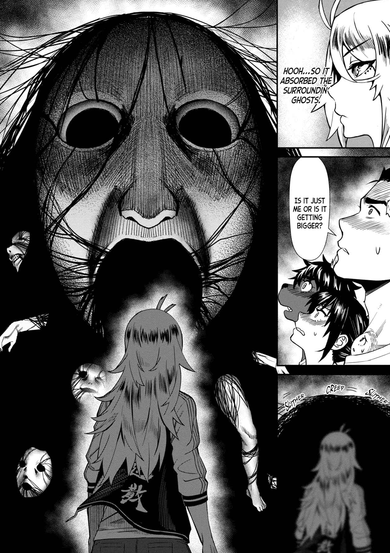 Page 12 Chapter 27 Furyou Taimashi Reina