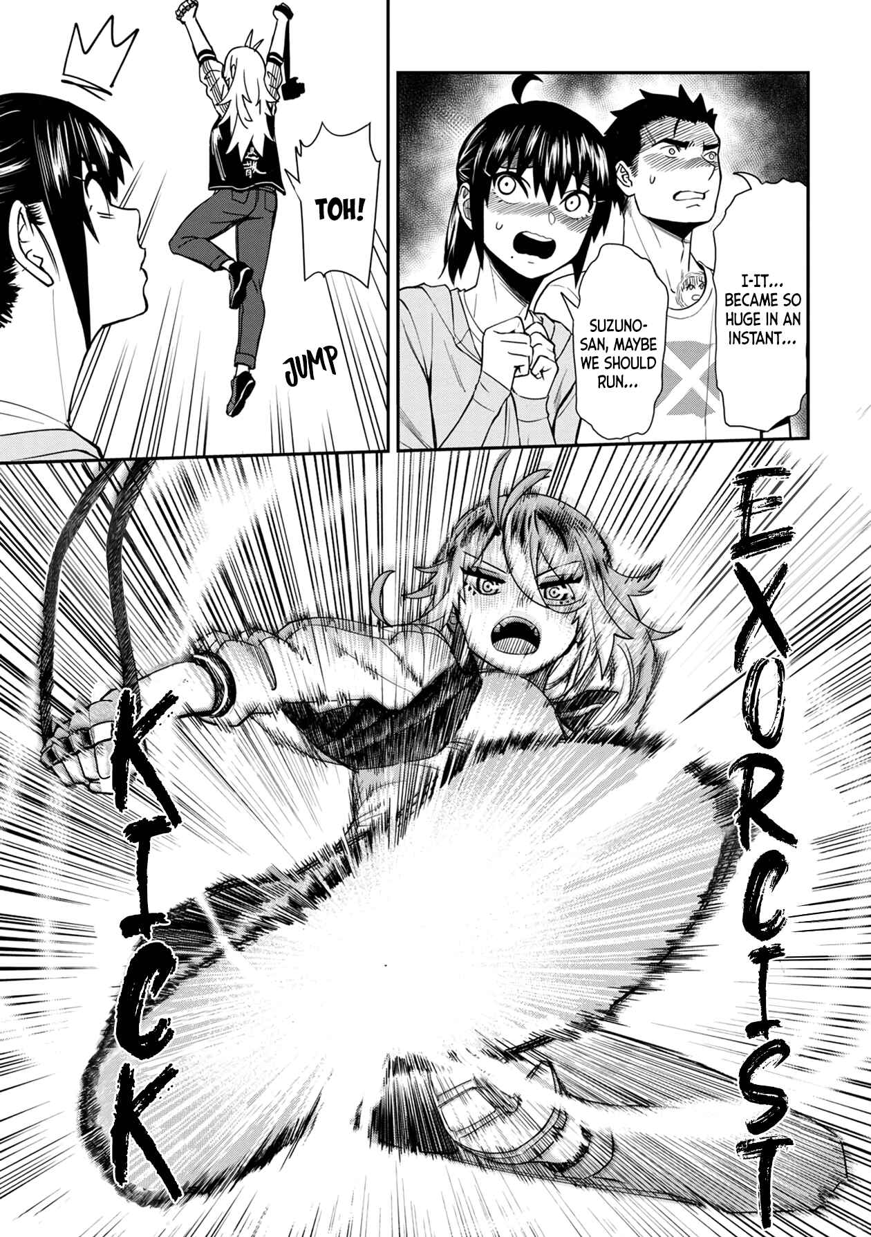 Page 13 Chapter 27 Furyou Taimashi Reina