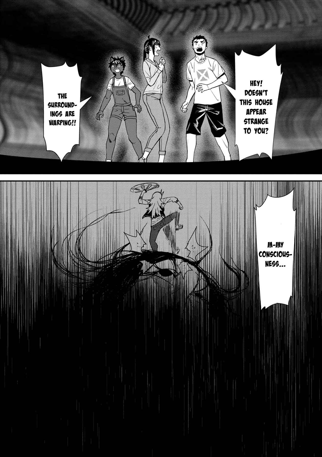 Page 16 Chapter 27 Furyou Taimashi Reina