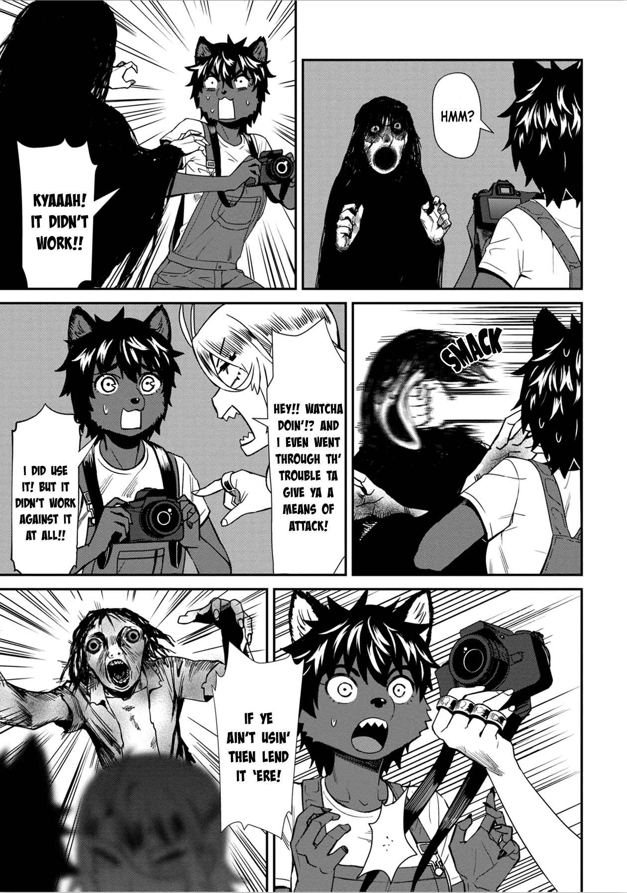 Page 7 Chapter 27 Furyou Taimashi Reina