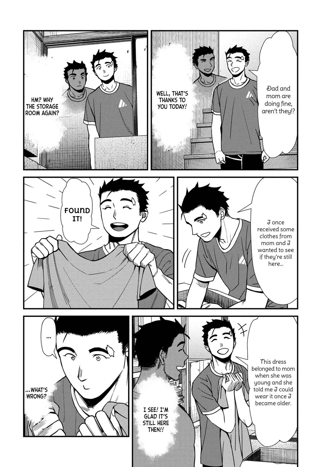 Page 14 Chapter 29 Furyou Taimashi Reina