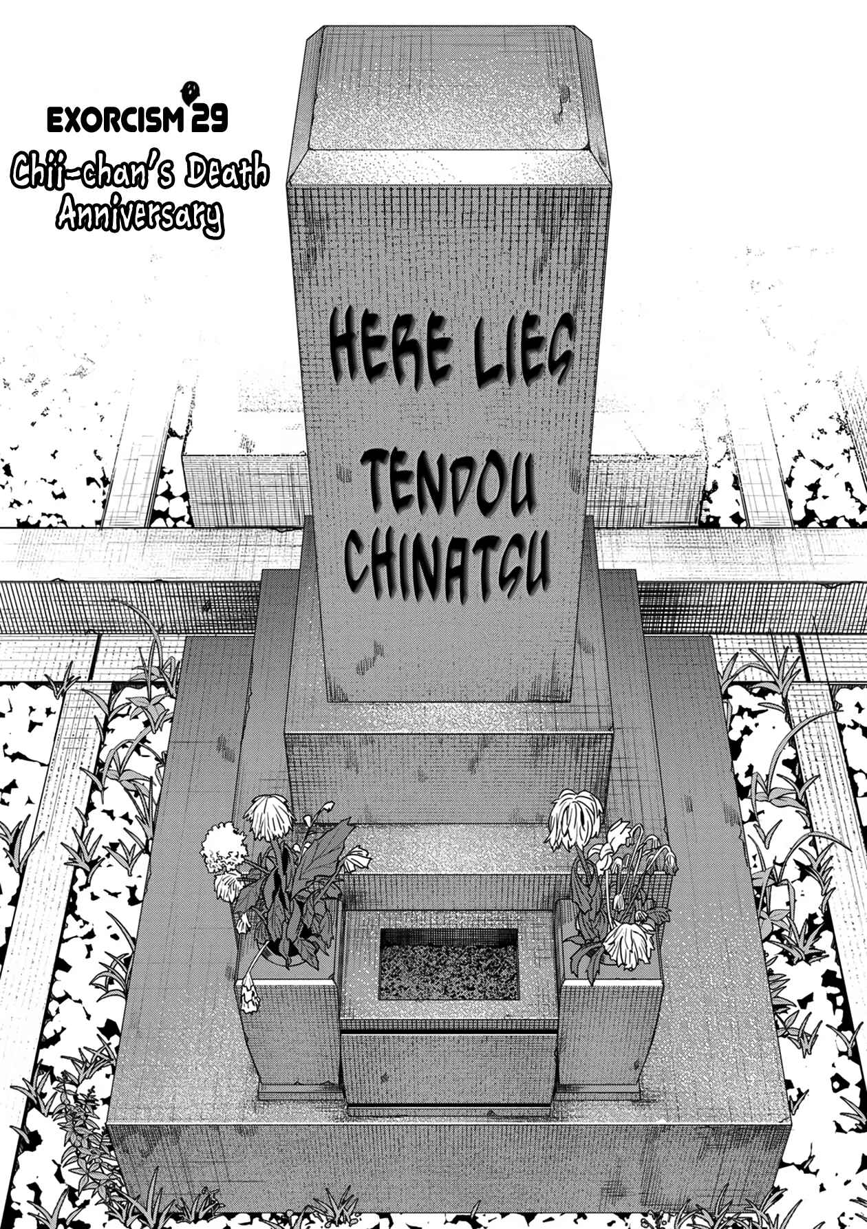 Page 3 Chapter 29 Furyou Taimashi Reina