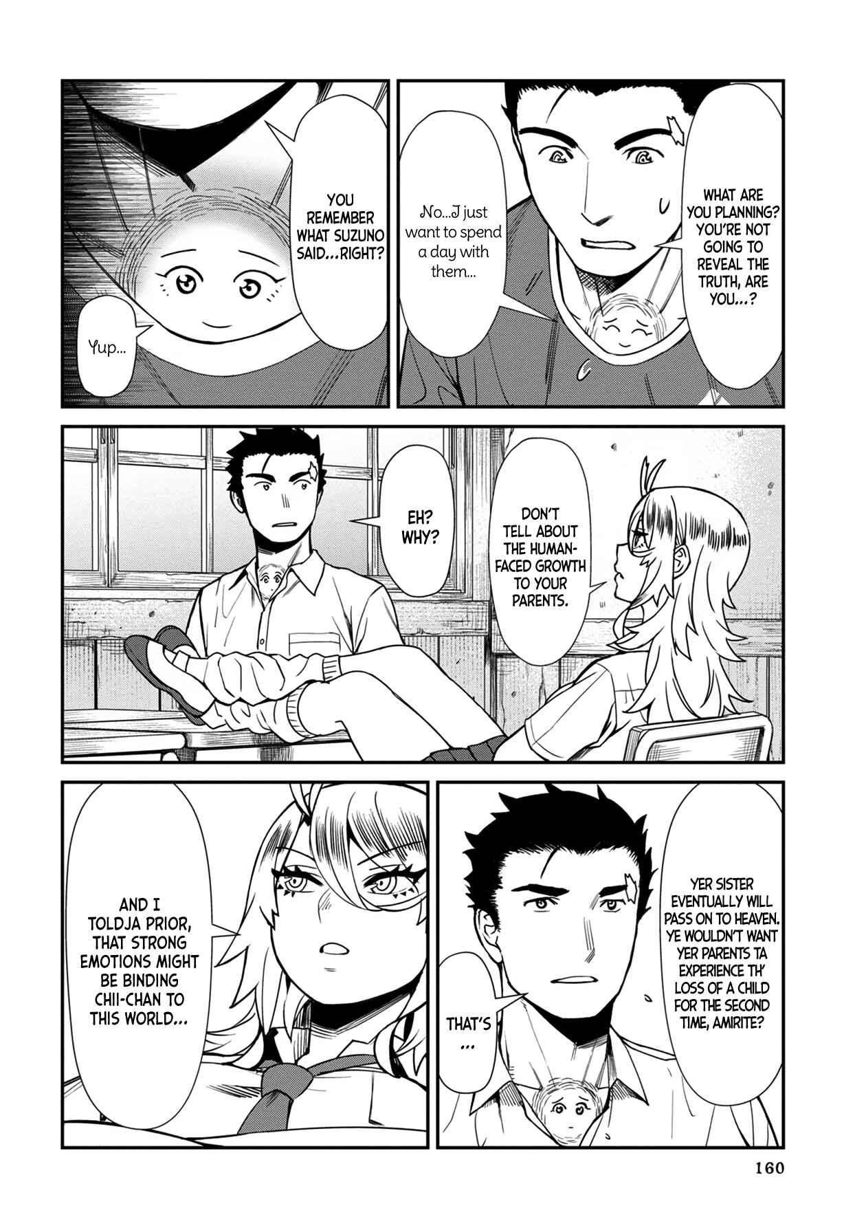 Page 6 Chapter 29 Furyou Taimashi Reina