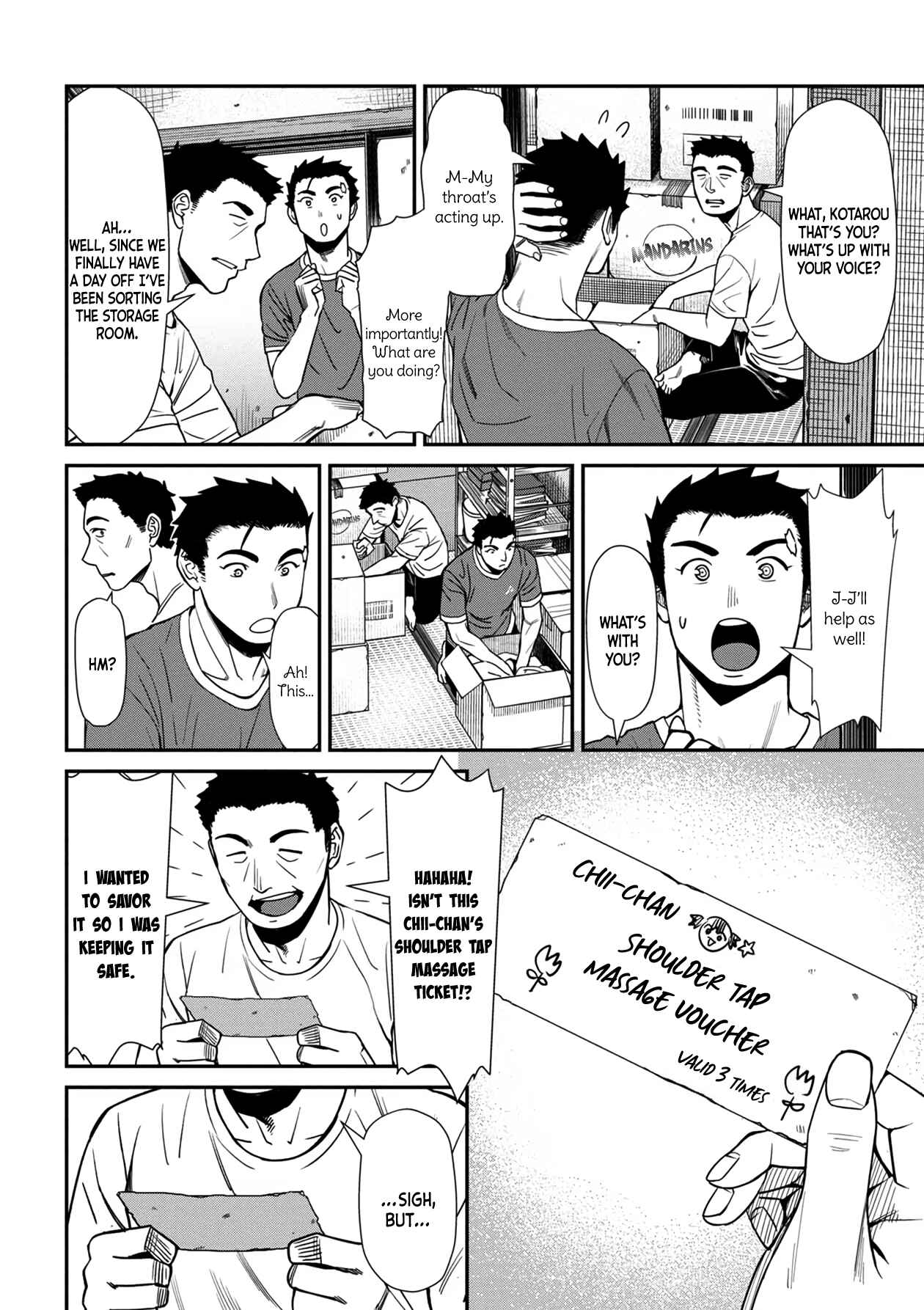 Page 8 Chapter 29 Furyou Taimashi Reina