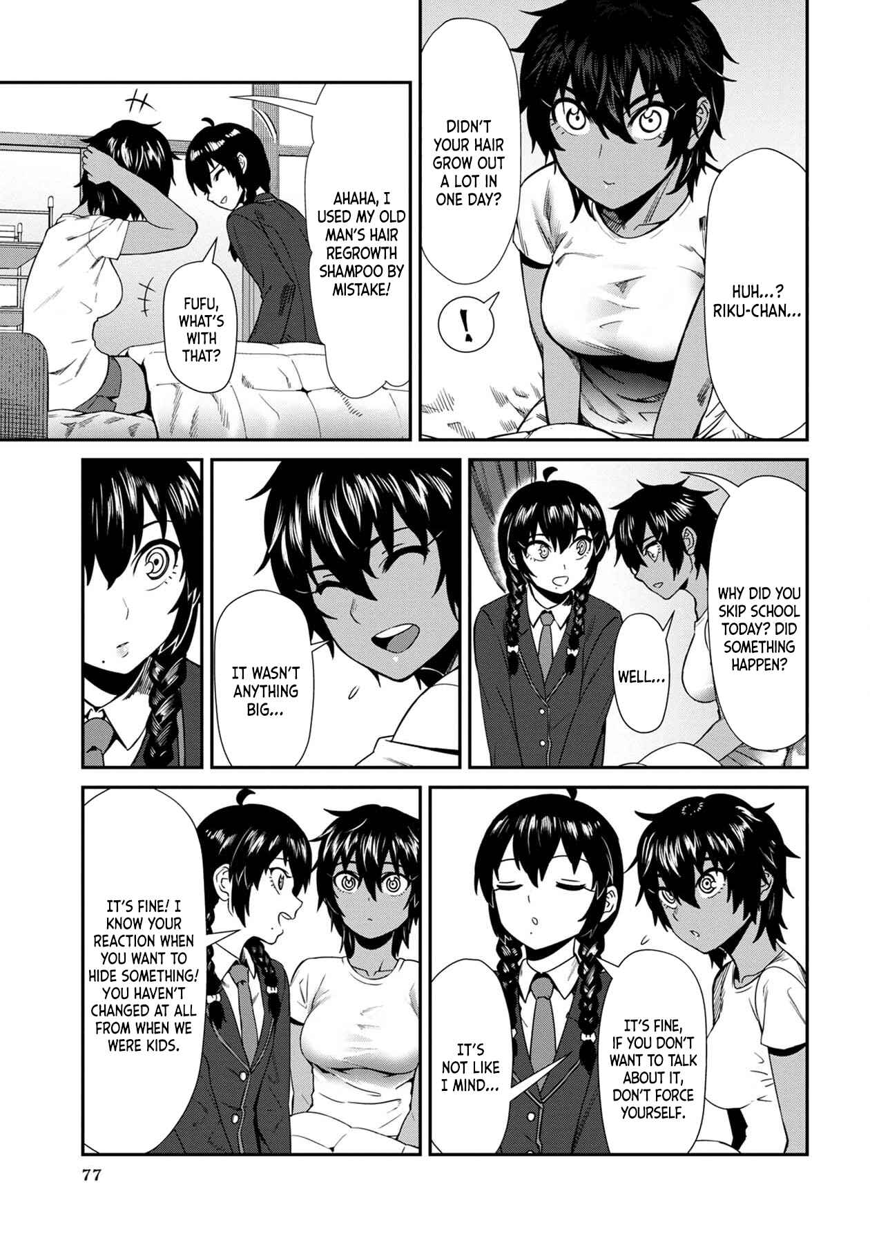 Page 5 Chapter 5 Furyou Taimashi Reina