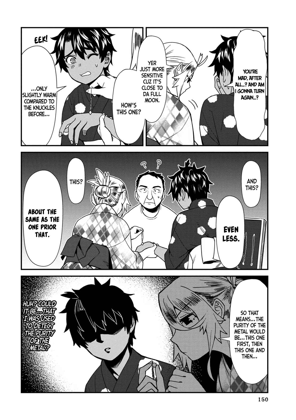 Page 2 Chapter 28.5 Furyou Taimashi Reina