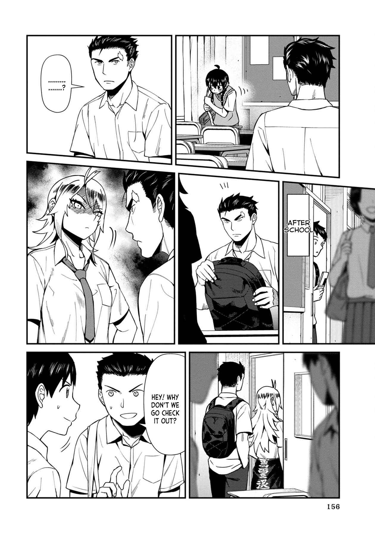 Page 12 Chapter 9 Furyou Taimashi Reina