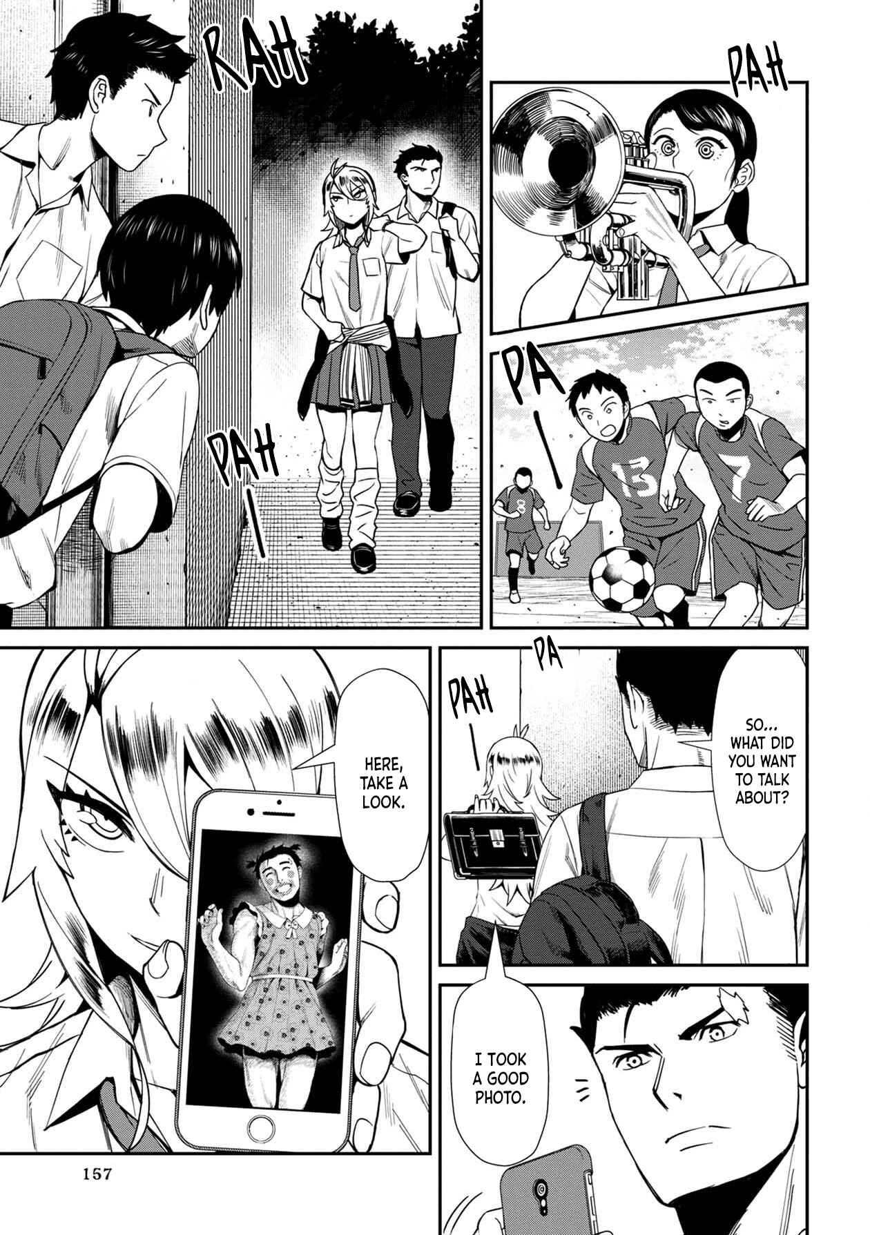 Page 13 Chapter 9 Furyou Taimashi Reina