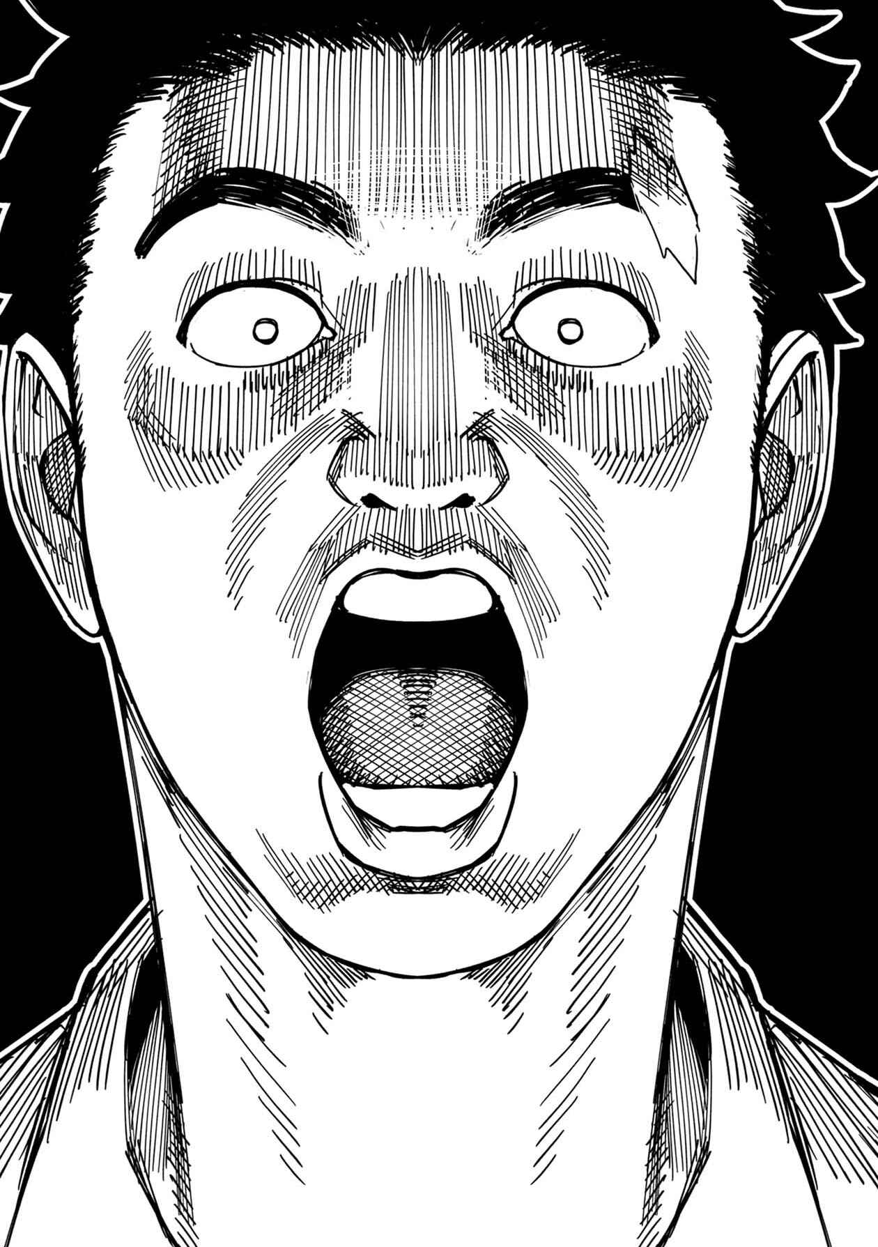 Page 14 Chapter 9 Furyou Taimashi Reina