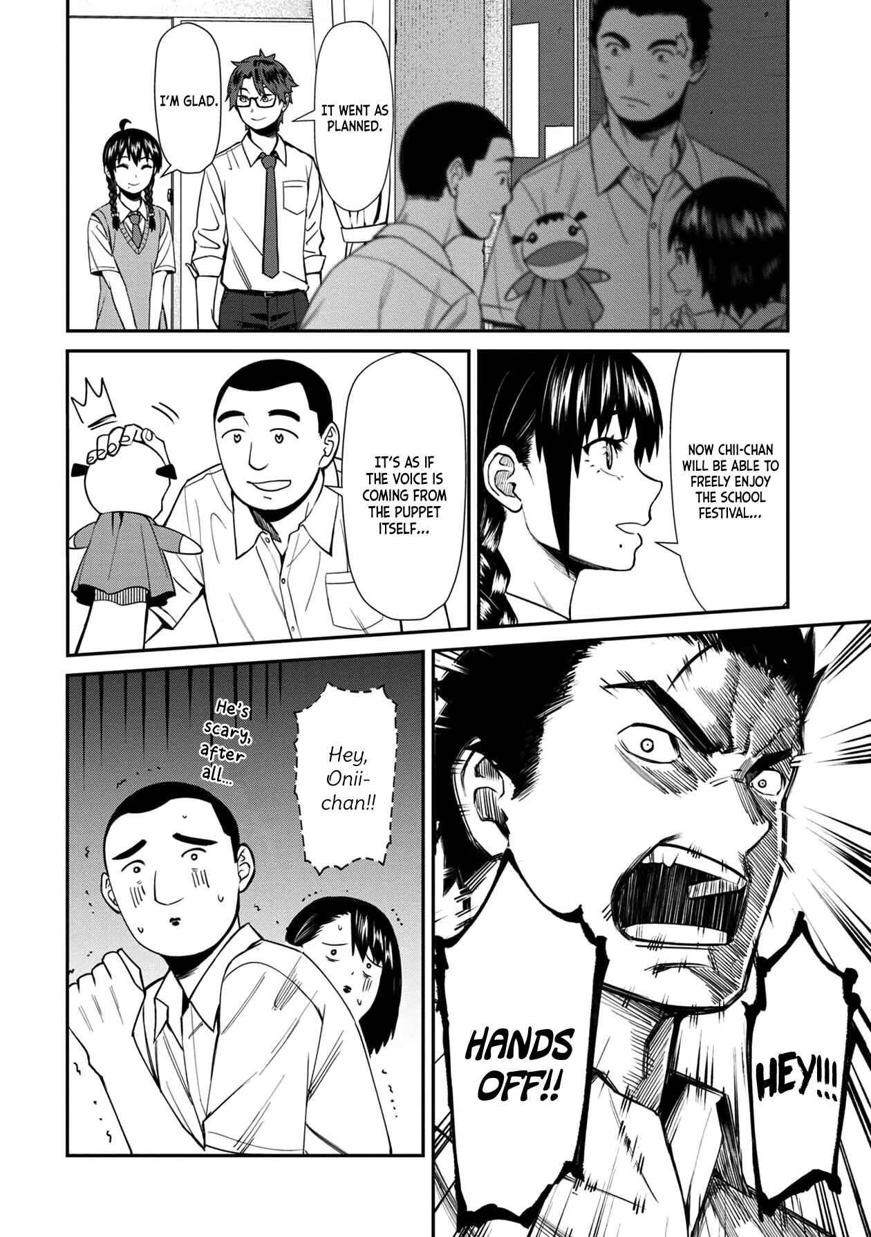 Page 16 Chapter 32 Furyou Taimashi Reina