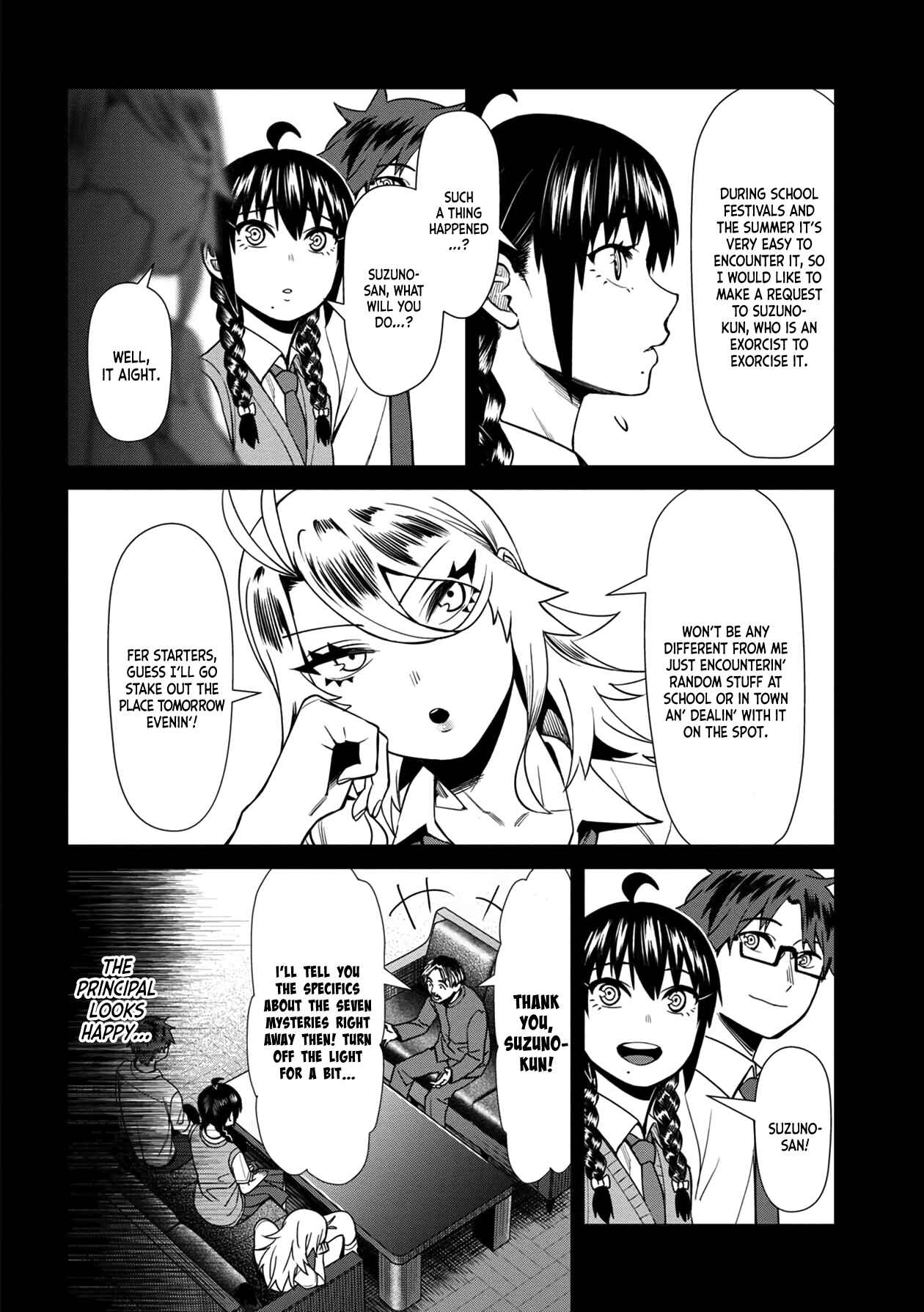 Page 6 Chapter 32 Furyou Taimashi Reina