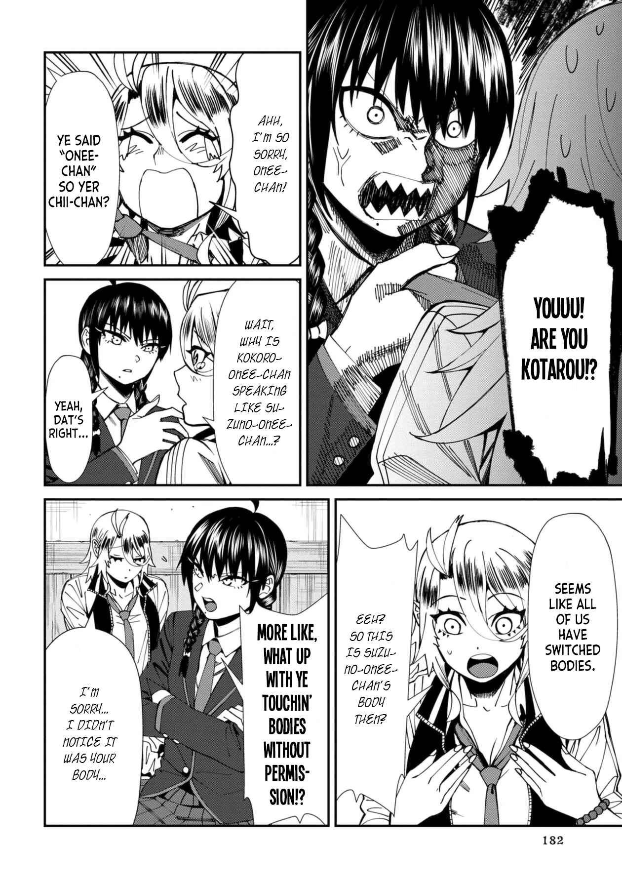 Page 12 Chapter 50 Furyou Taimashi Reina